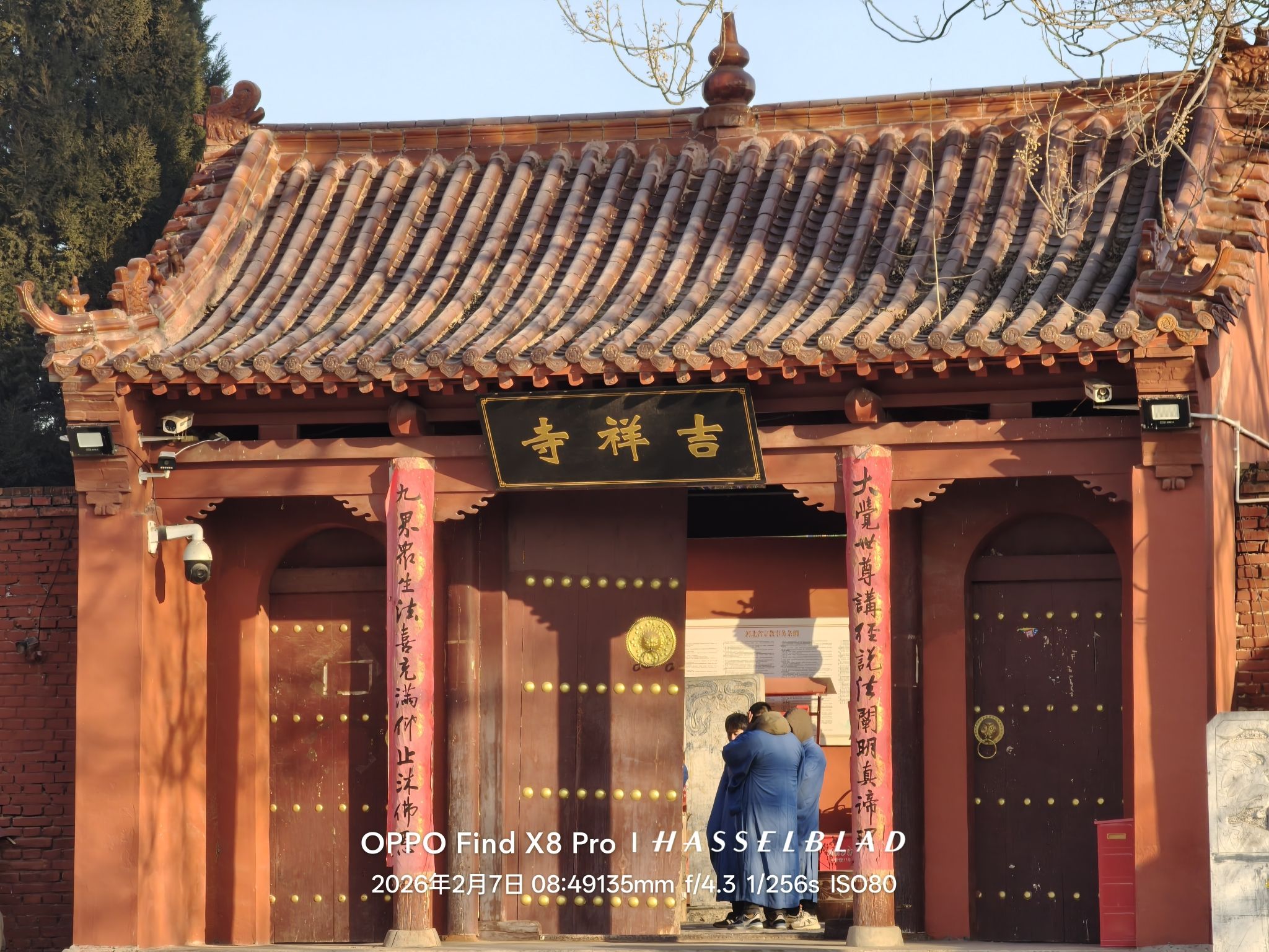 吉祥寺实景照片