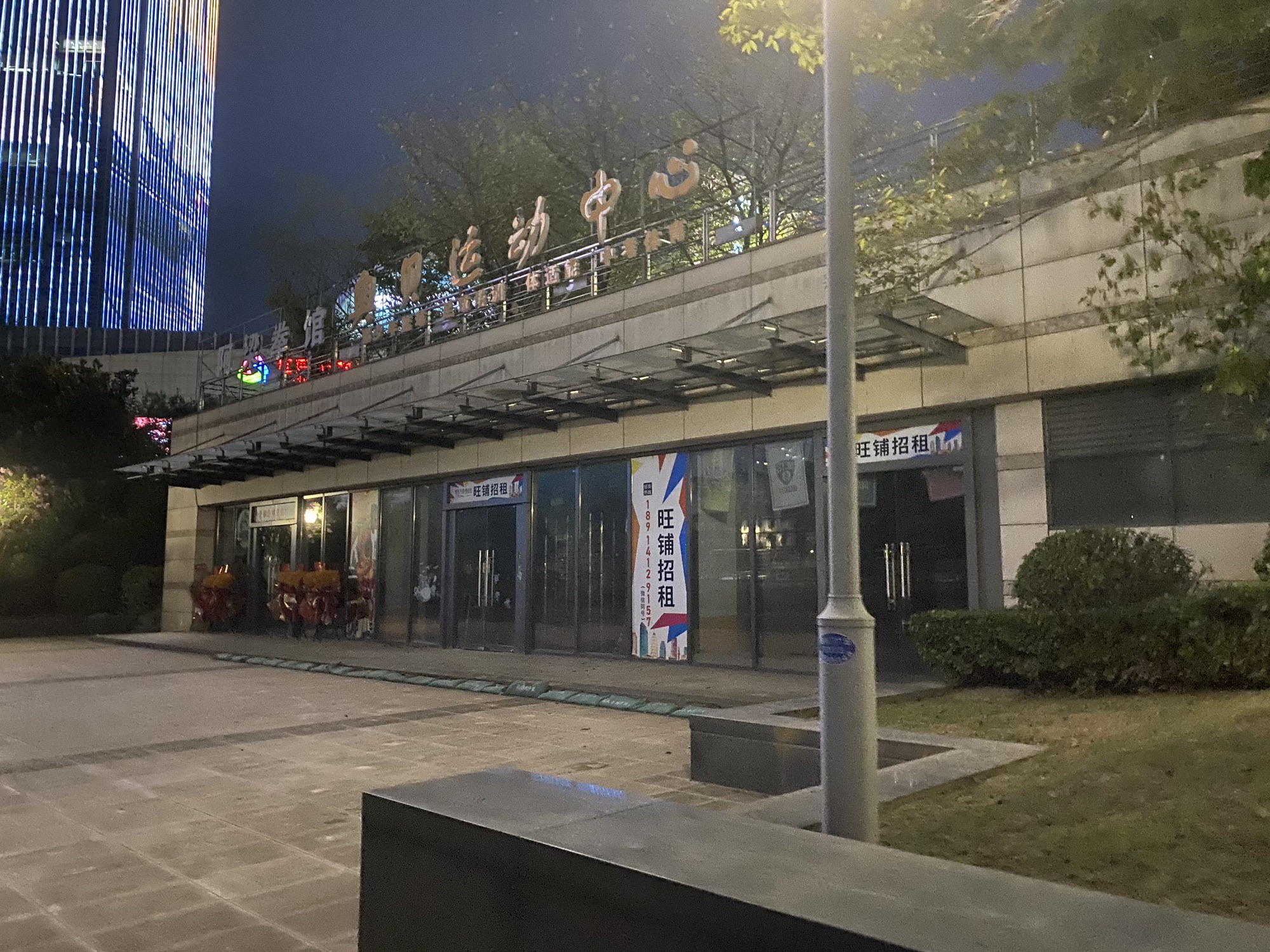 胜利门广场旅行图片 1