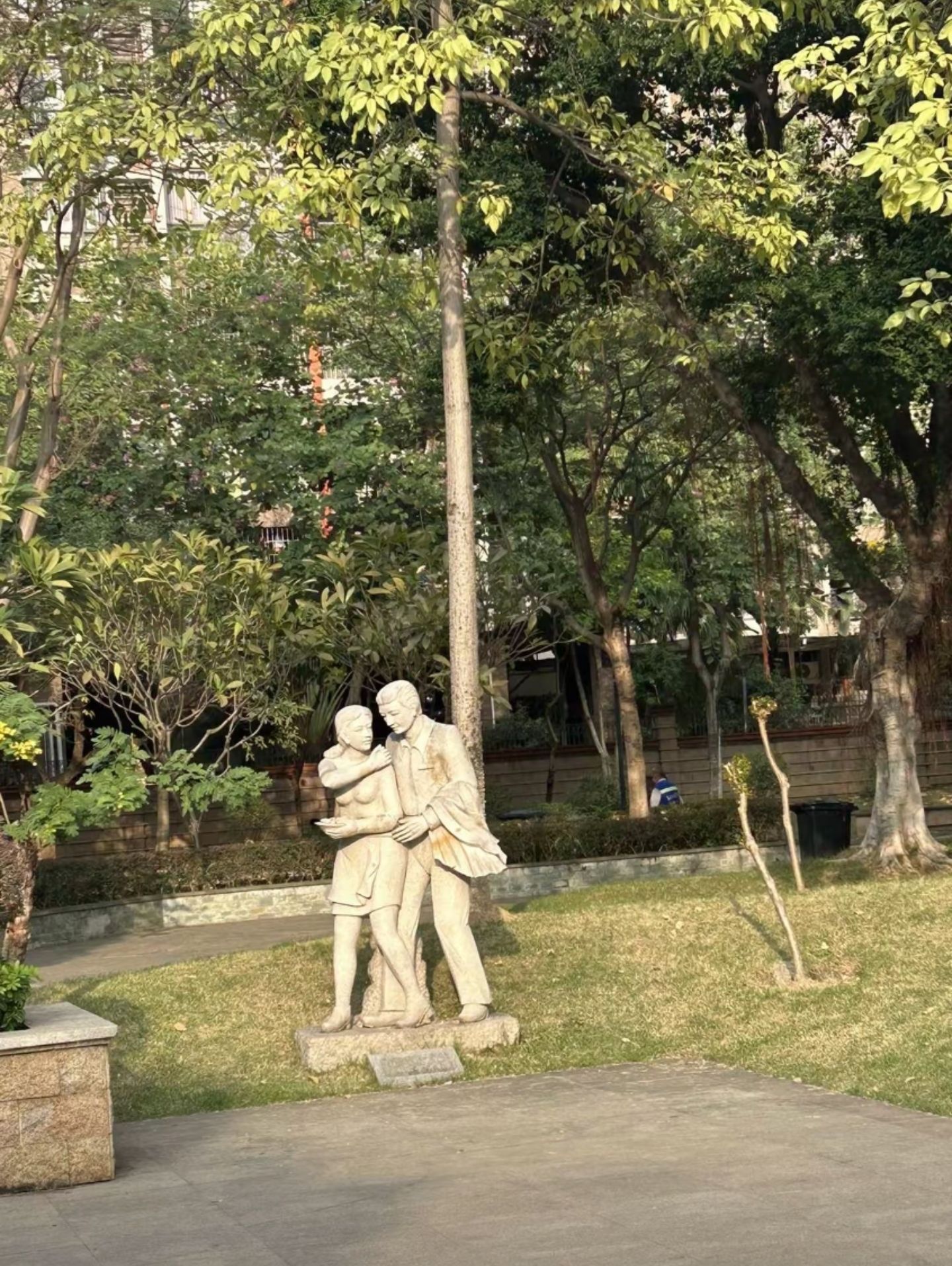 城南公园旅行图片 2