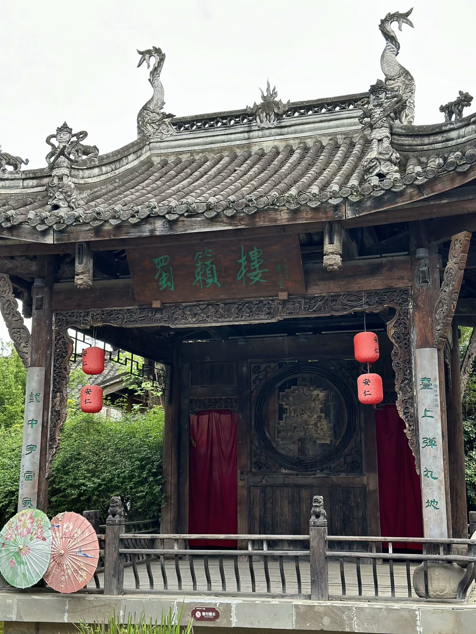 安仁古镇旅行图片 3