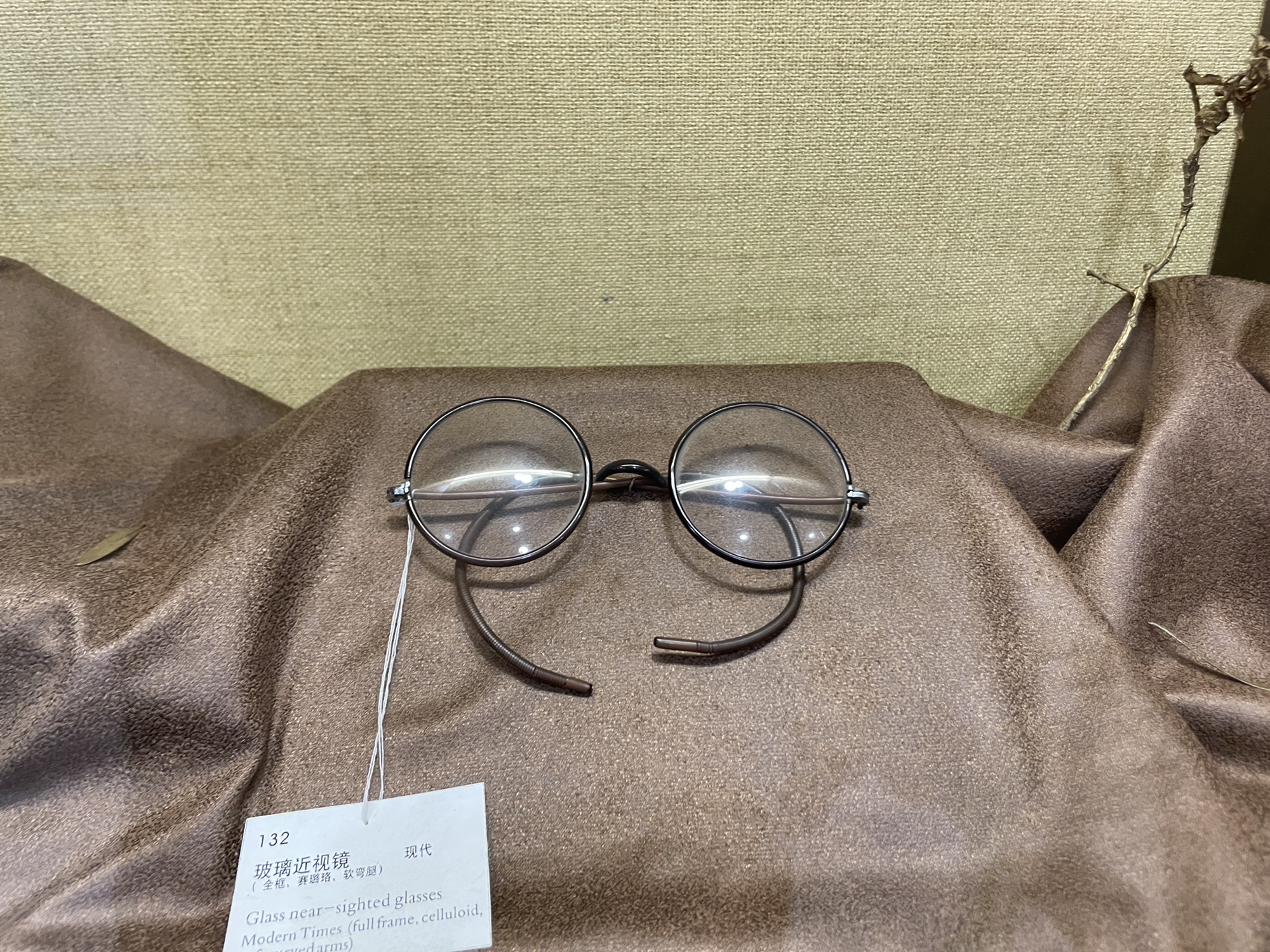 杭州眼镜博物馆