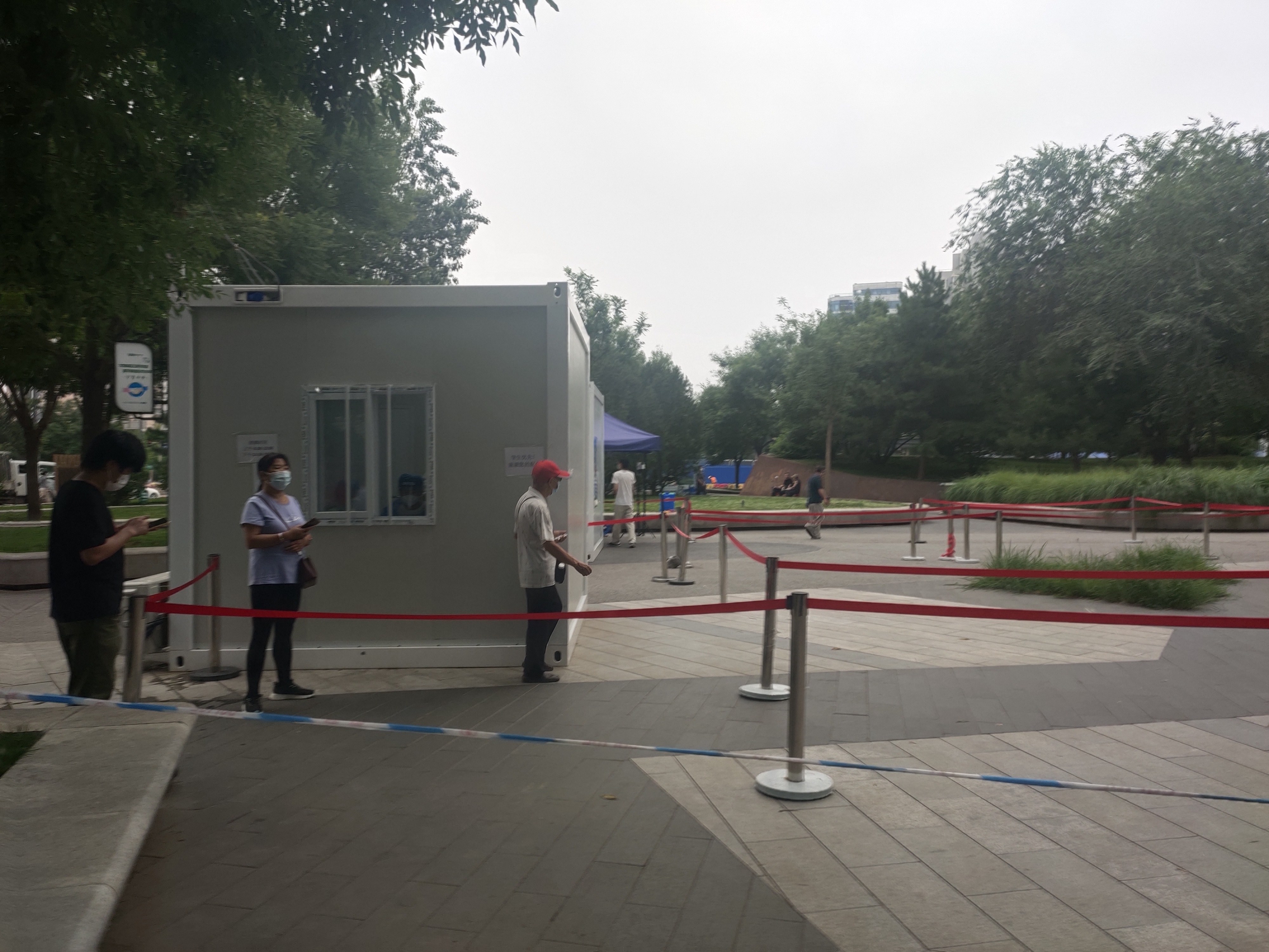 苹果园公园旅行图片 3