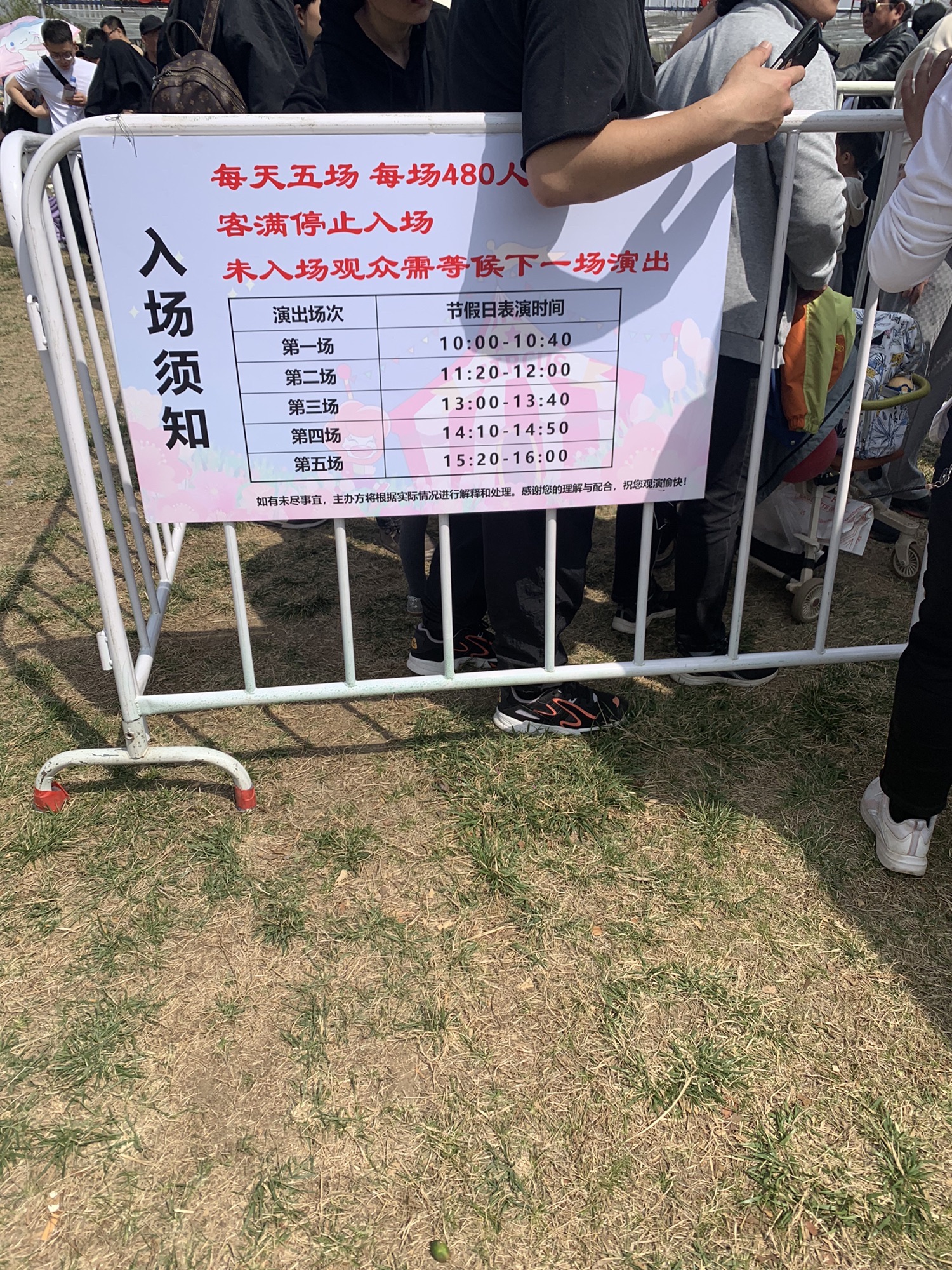 紫谷伊甸园旅行图片 3