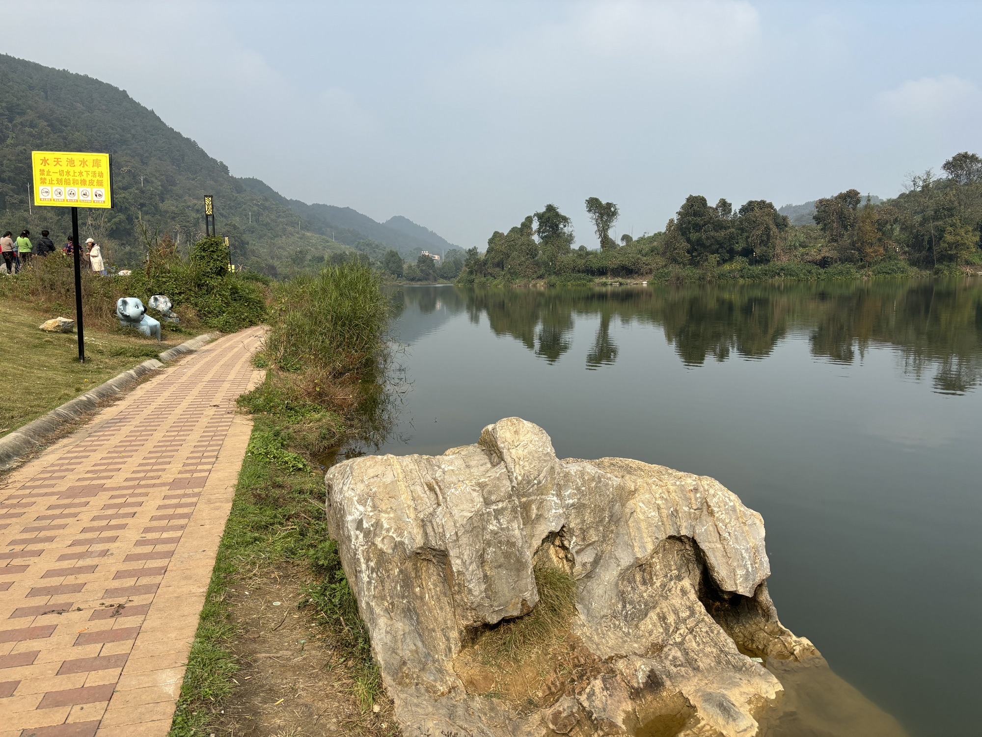 水天池景区旅行图片 1