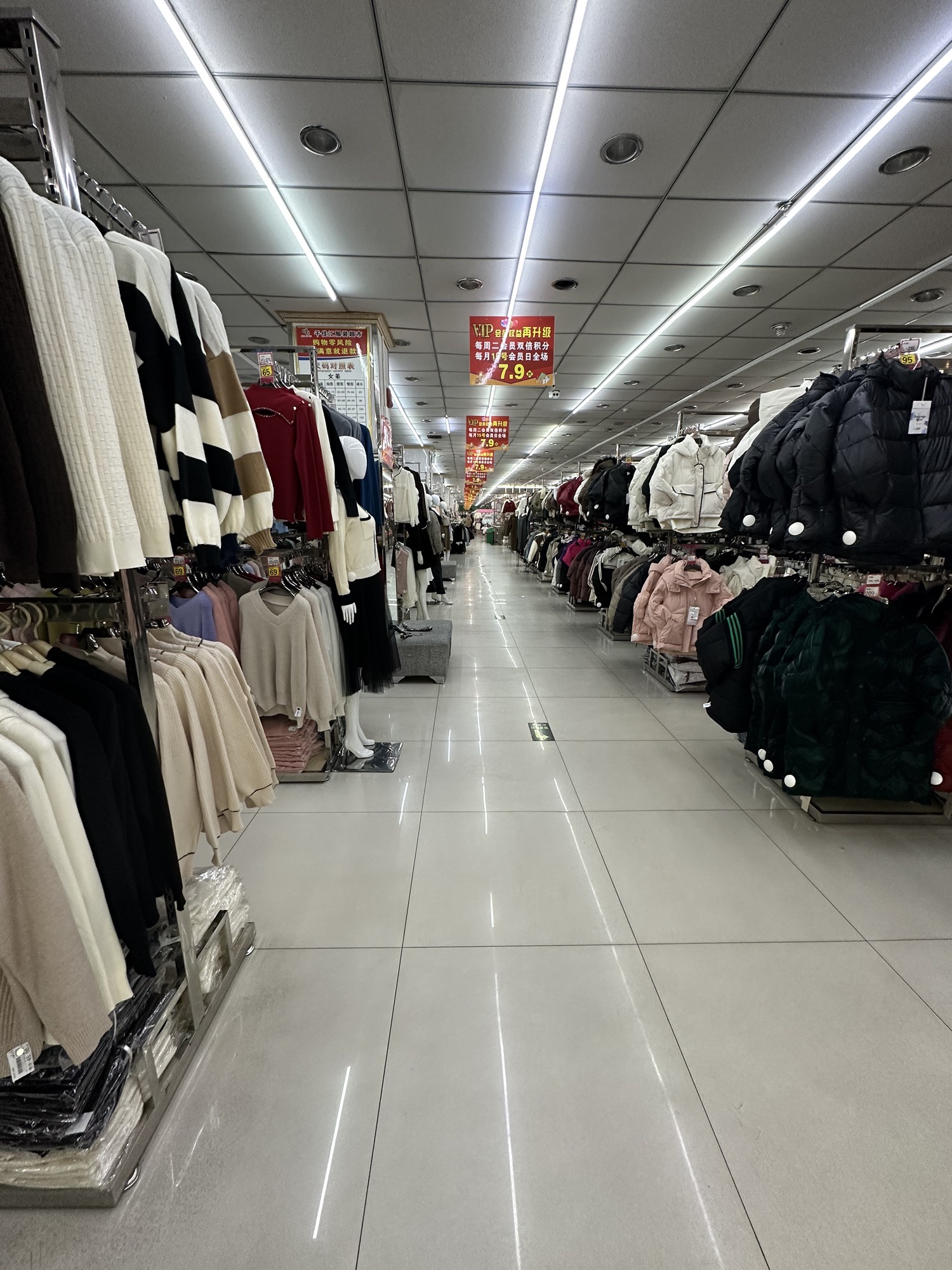 千佳汇服装超市(榆州中路店)