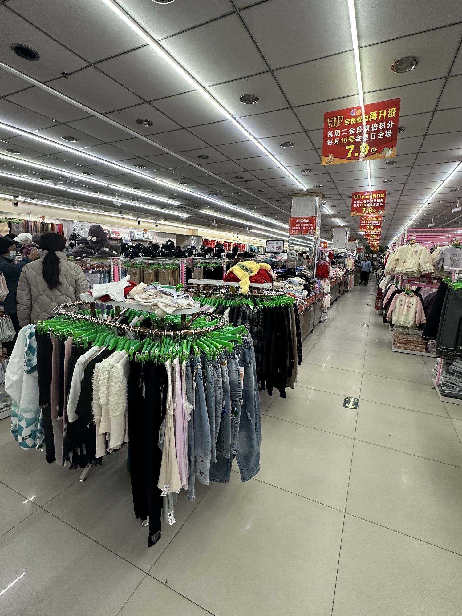 千佳汇服装超市(榆州中路店)