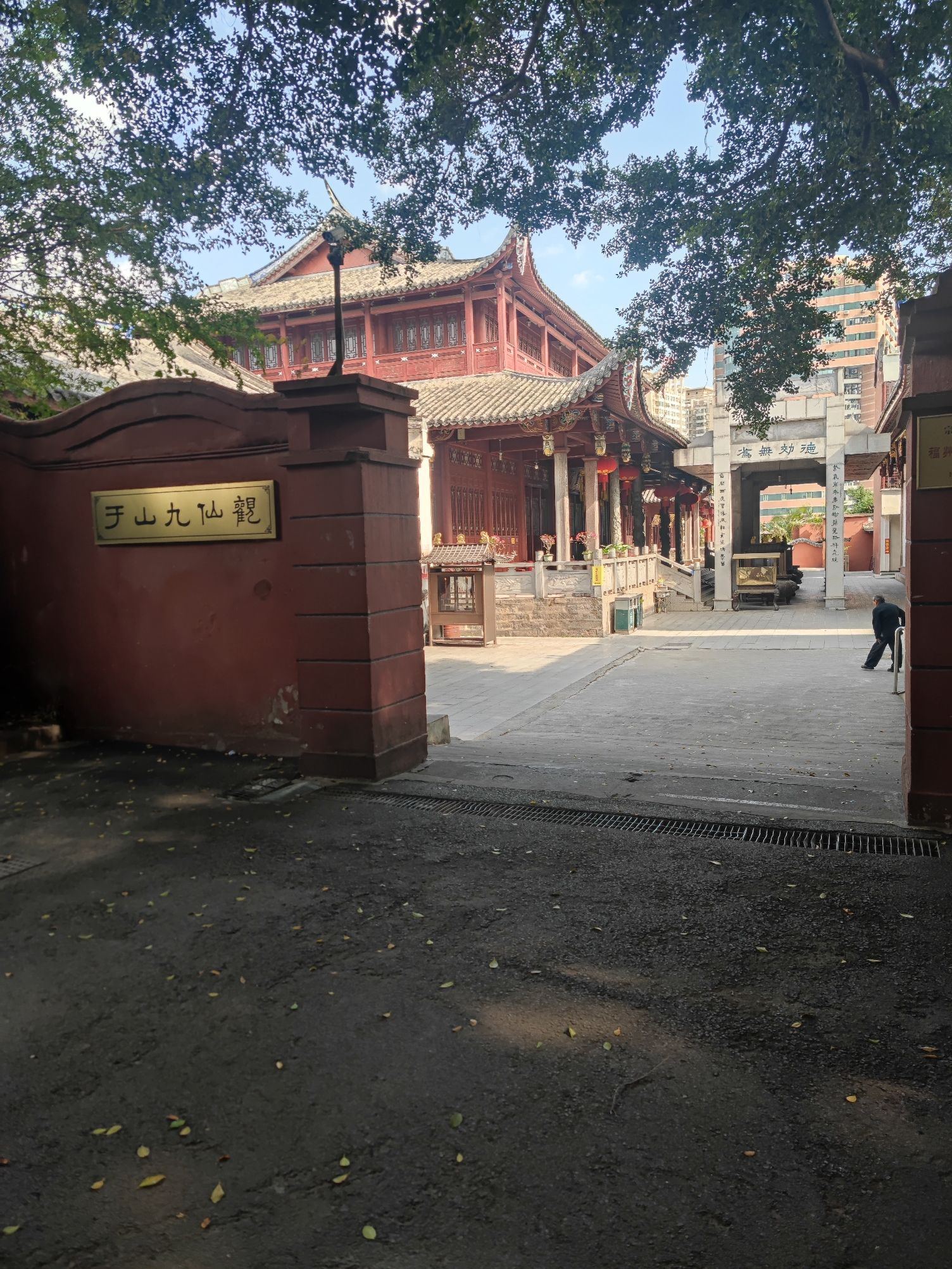 于山风景名胜公园-九仙观实景照片