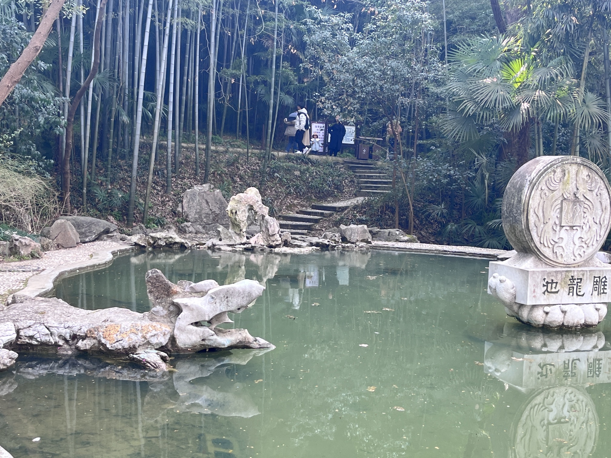 南山风景区旅行图片 1