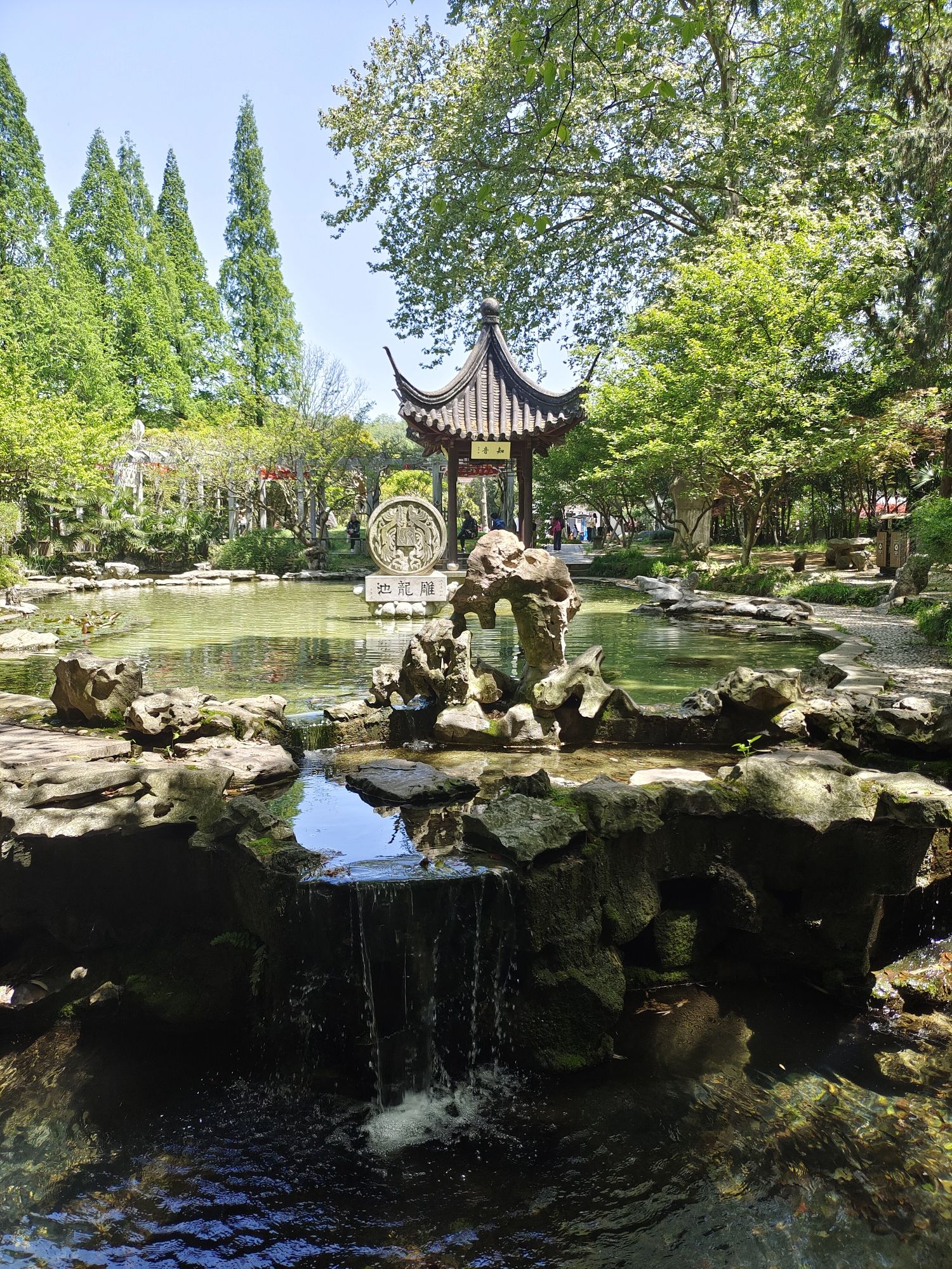 南山风景区旅行图片 3