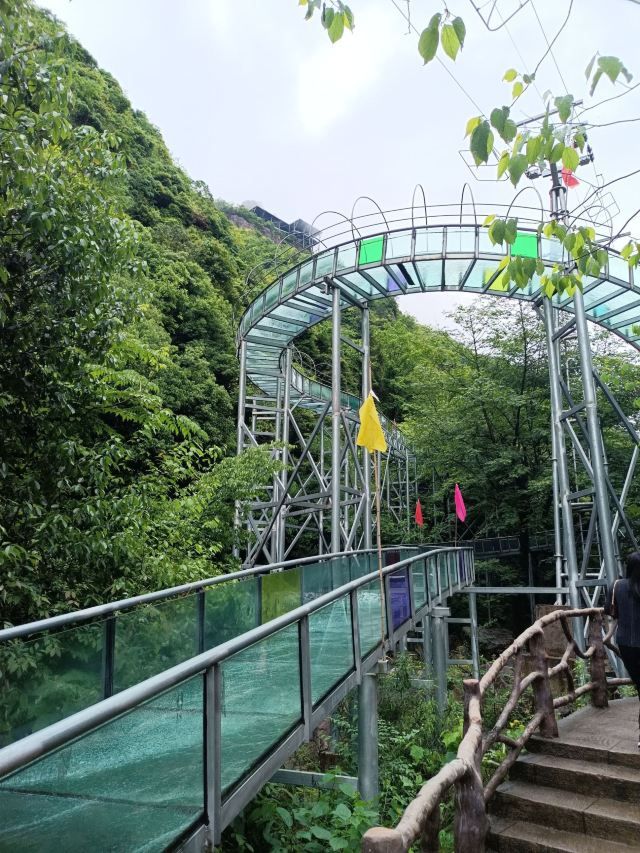 浙北大峡谷景区旅行图片 3