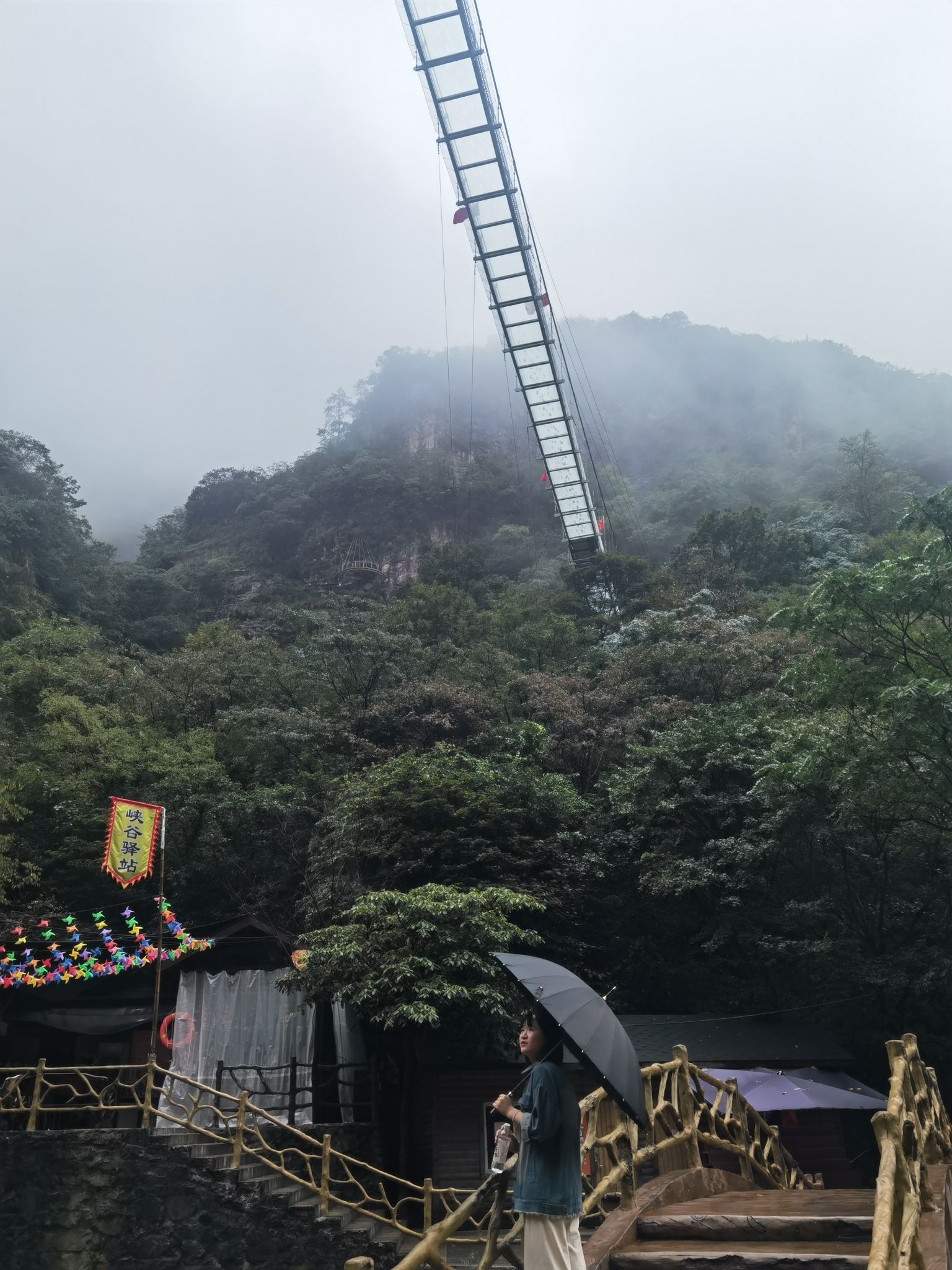 浙北大峡谷景区旅行图片 1