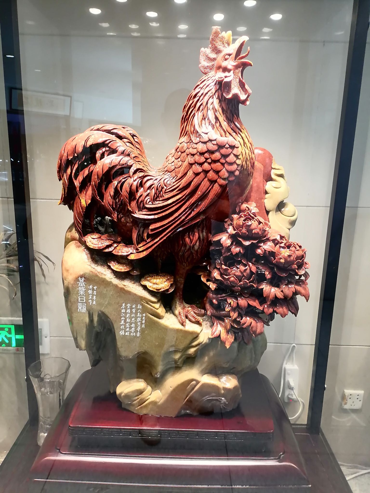 中国青田石雕文化旅游区旅行图片 2