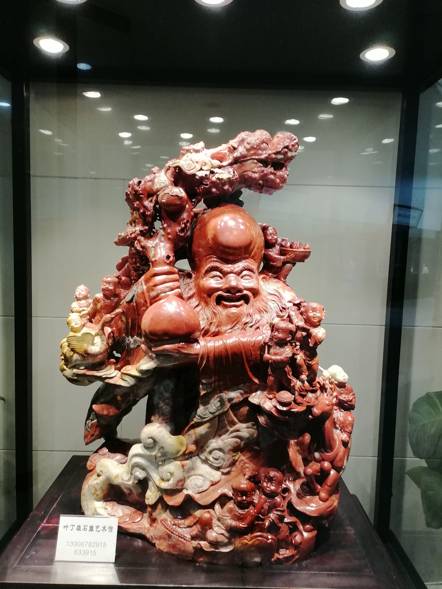 中国青田石雕文化旅游区旅行图片 3