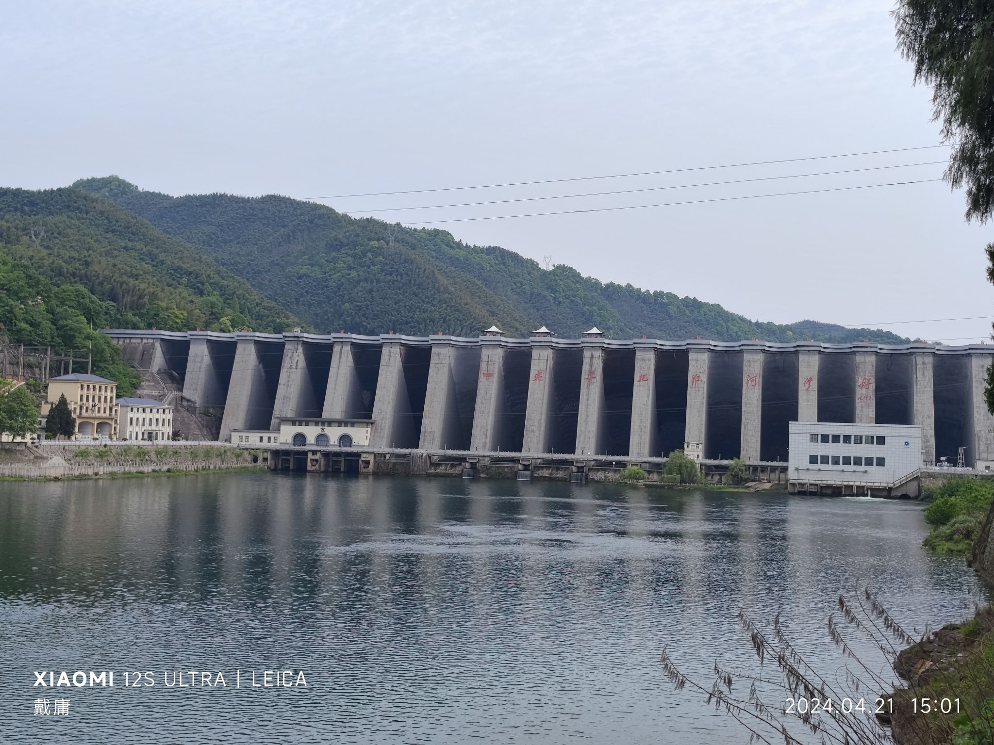 佛子岭风景区旅行图片 2
