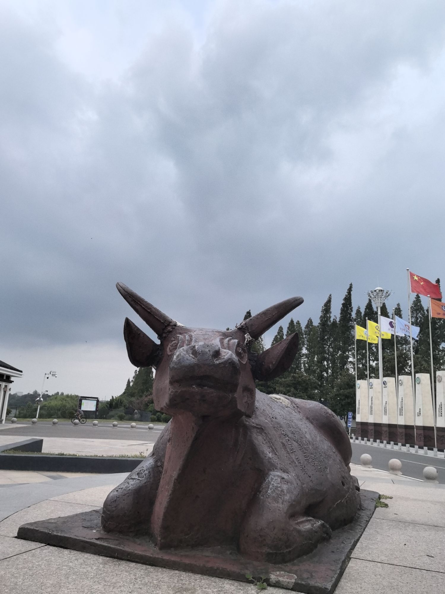 三河闸水利风景区旅行图片 1