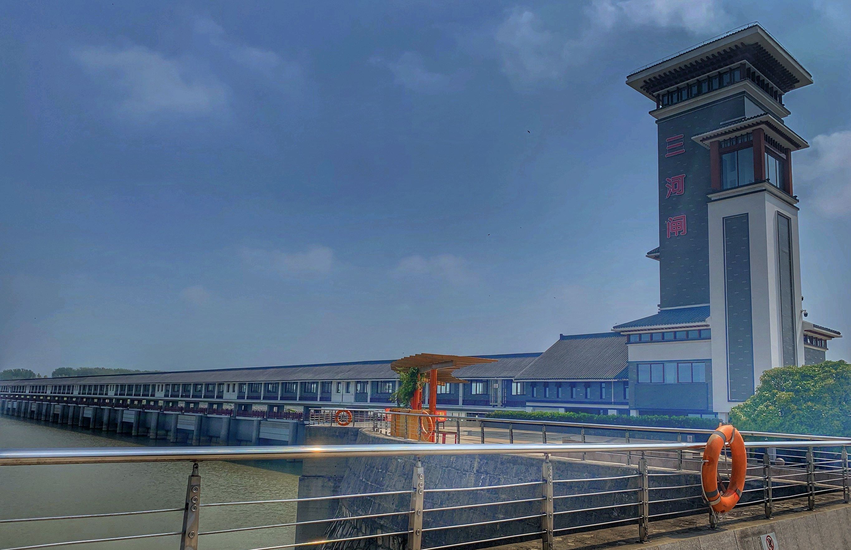 三河闸水利风景区旅行图片 1