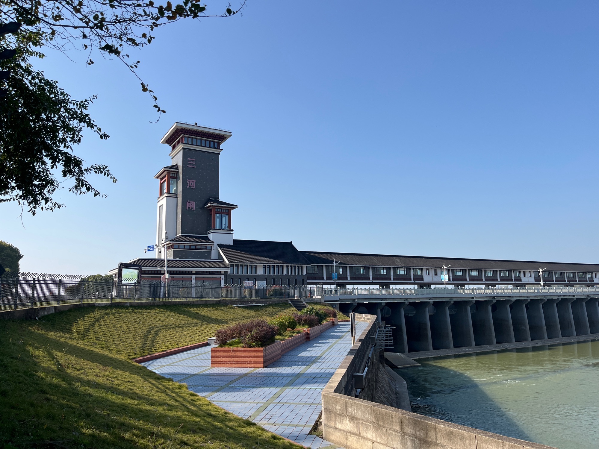 三河闸水利风景区旅行图片 1
