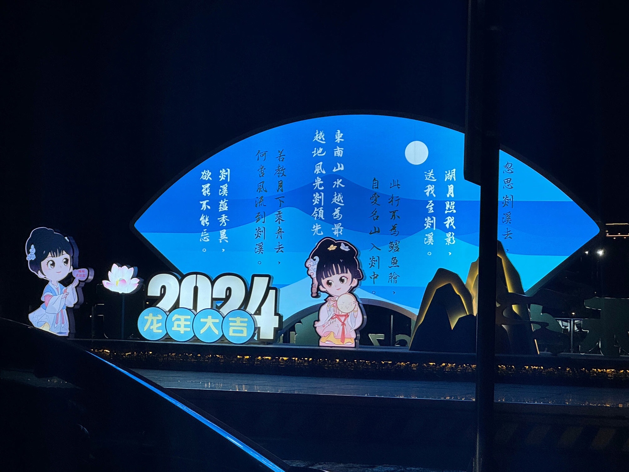 丝绸世界景区旅行图片 3