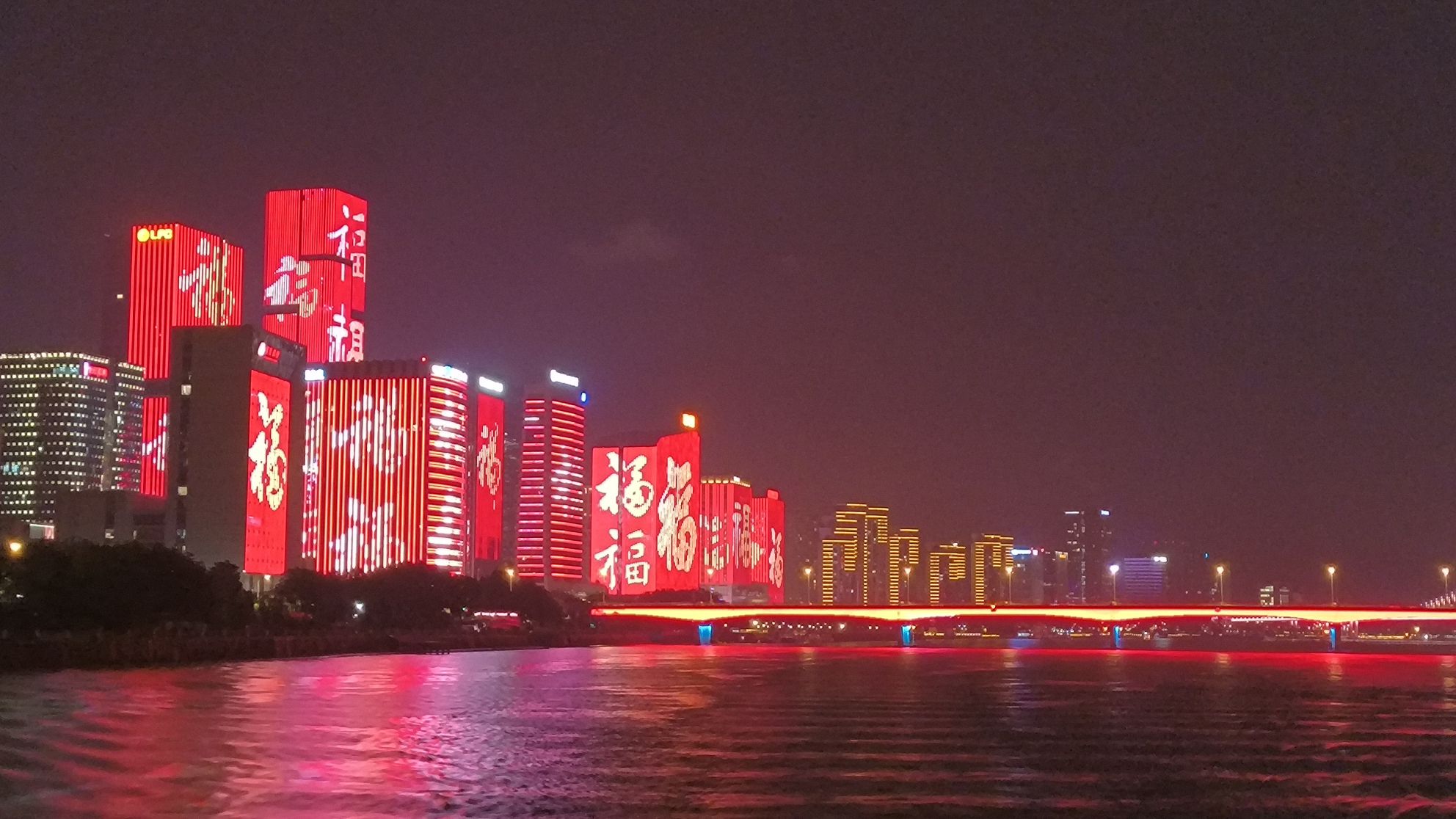 闽江夜游旅行图片 3