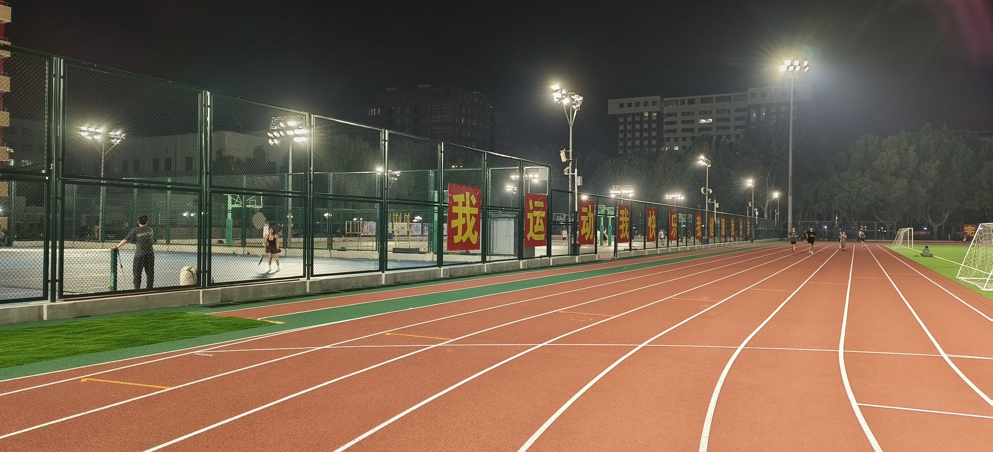 场地封面-对外经济贸易大学篮球场