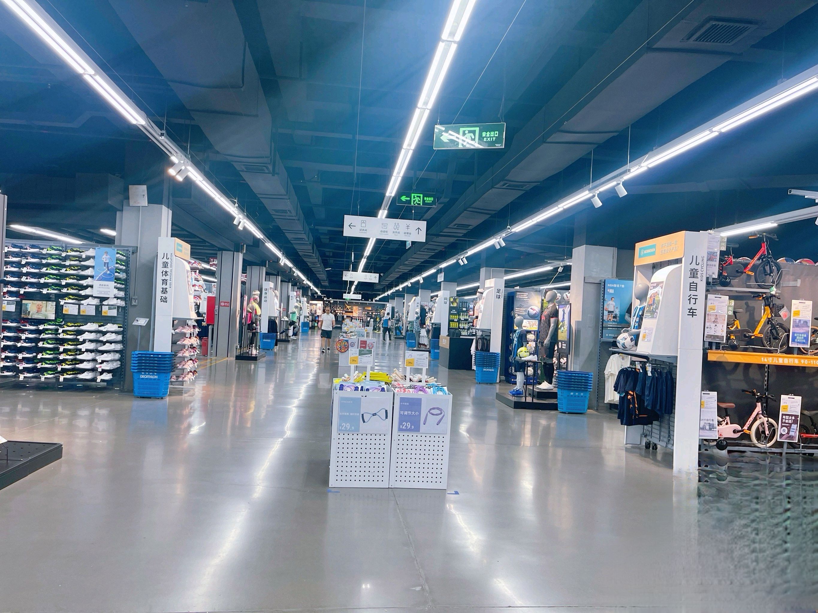 迪卡侬(龙平店)