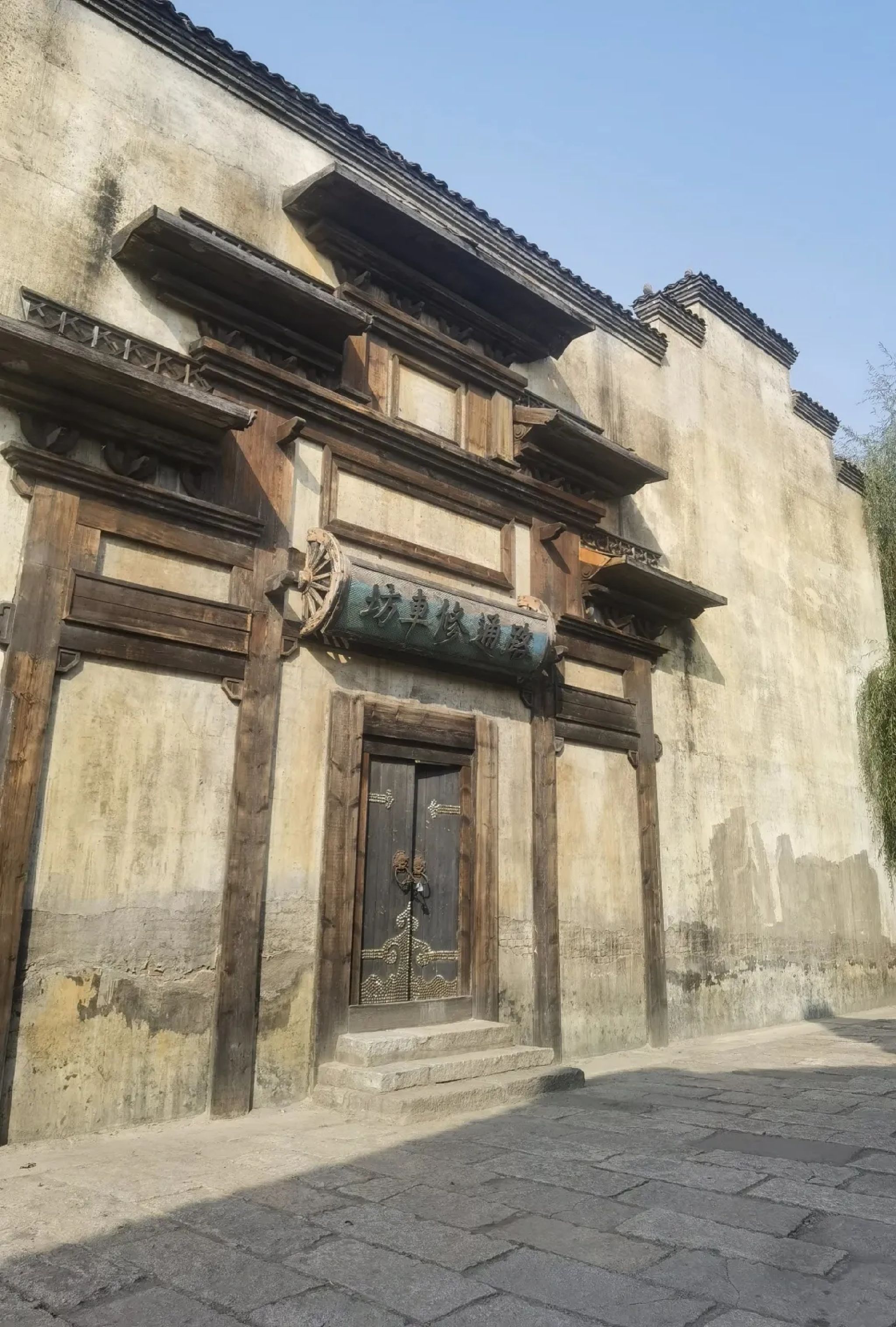 中影(北京)电影制片厂有限公司旅行图片 1