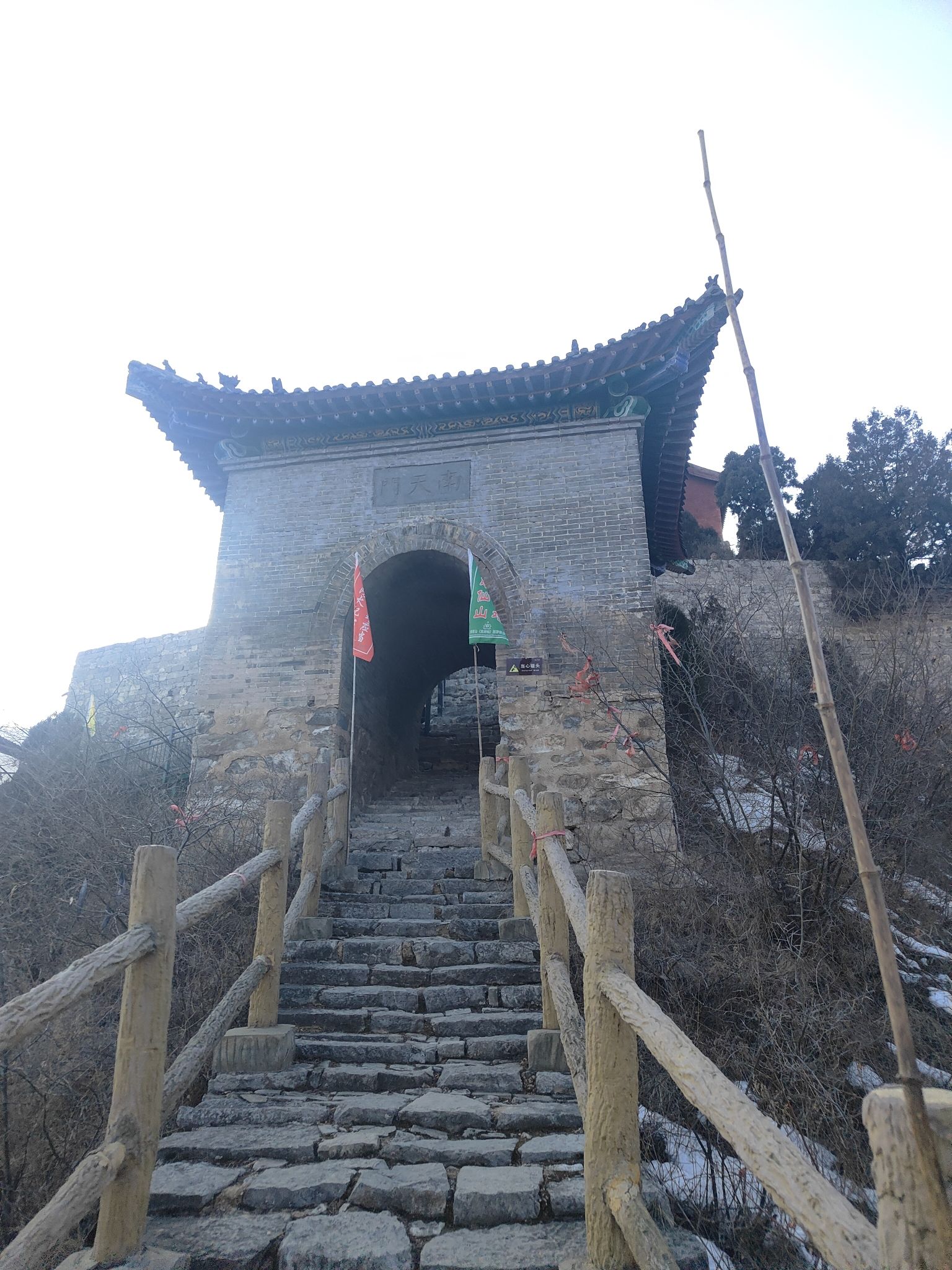 龙澍峪旅游景区旅行图片 2
