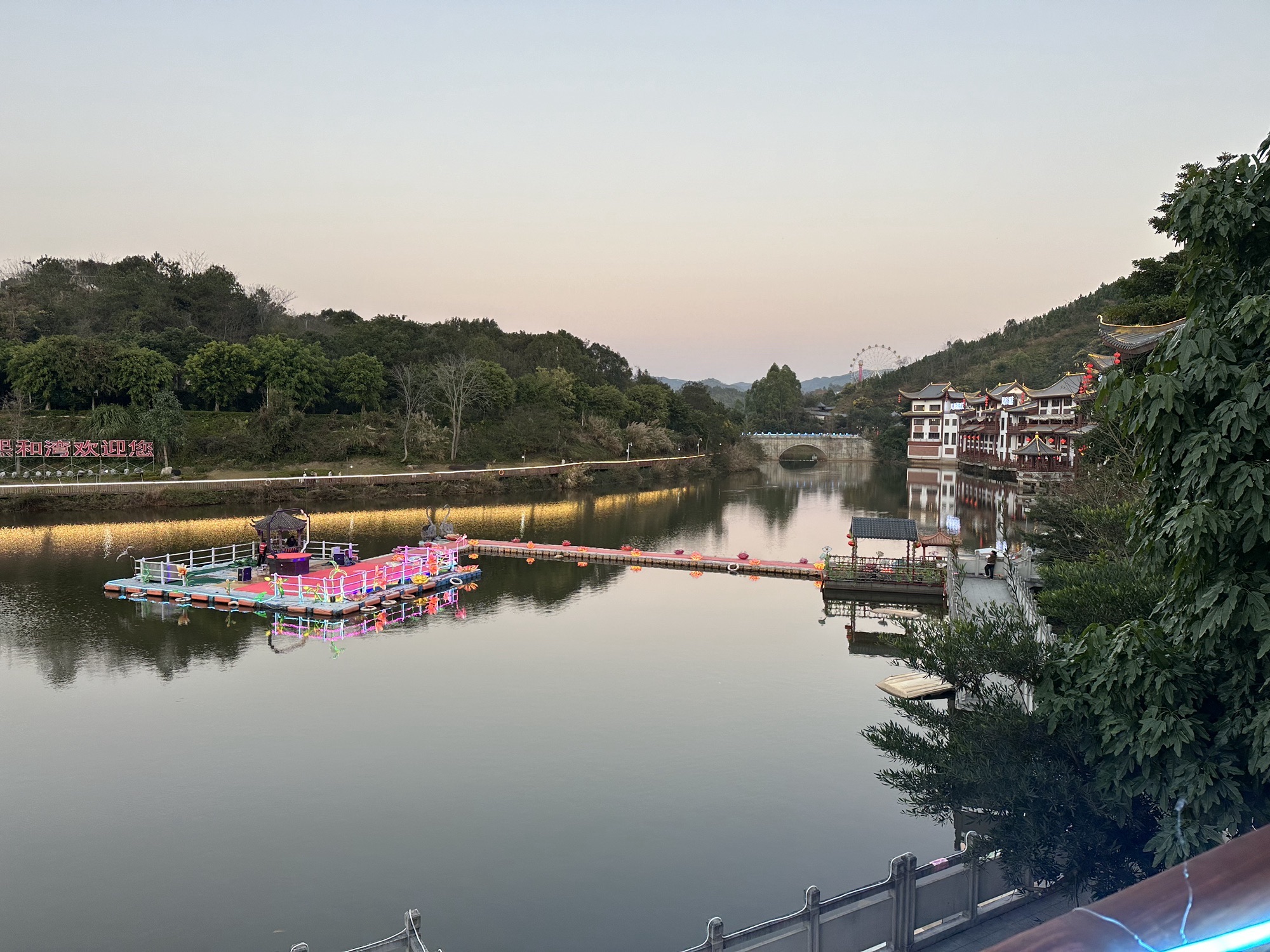 兴宁熙和湾客乡文化旅游产业园旅行图片 3