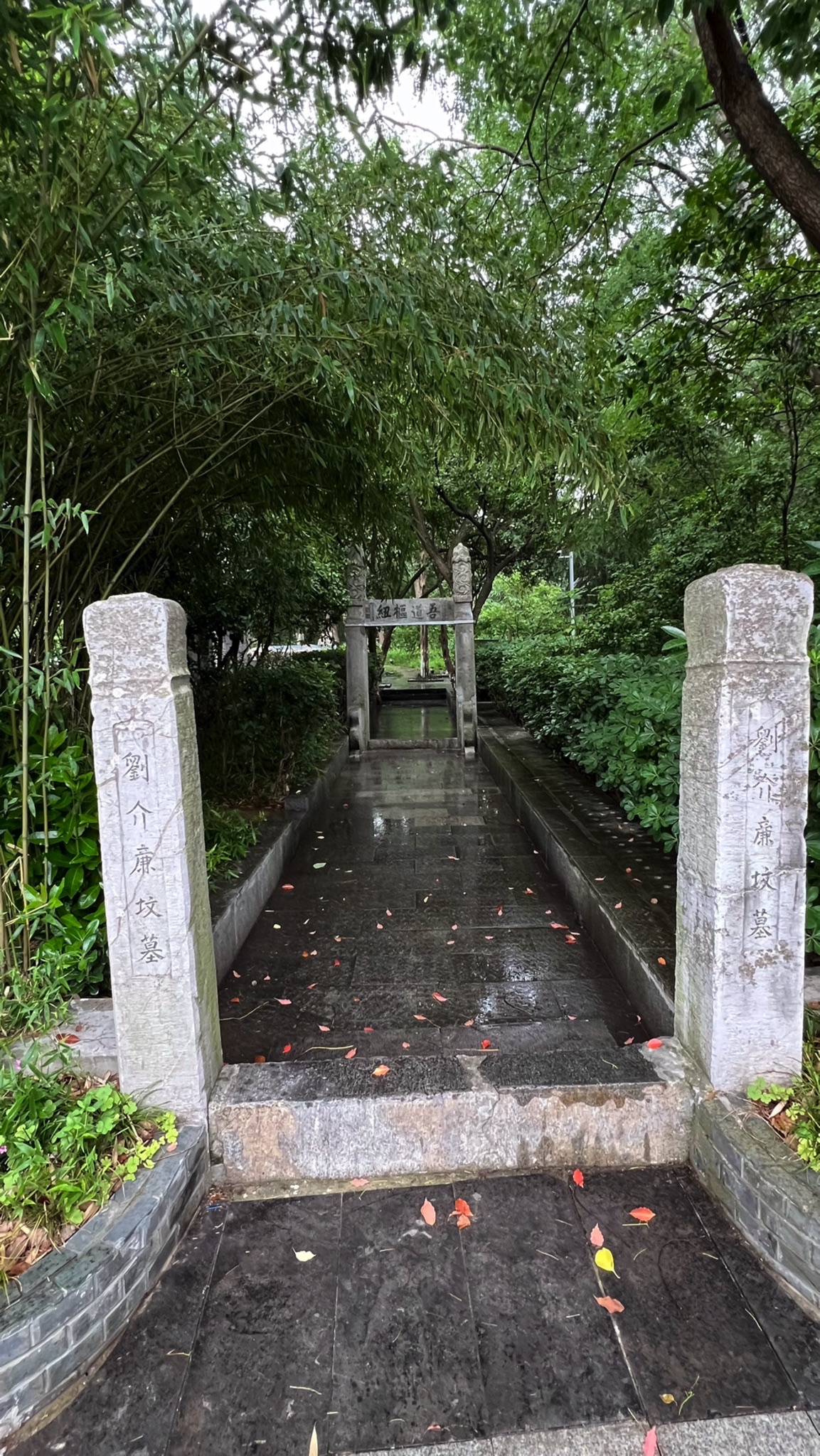 刘智墓旅行图片 2