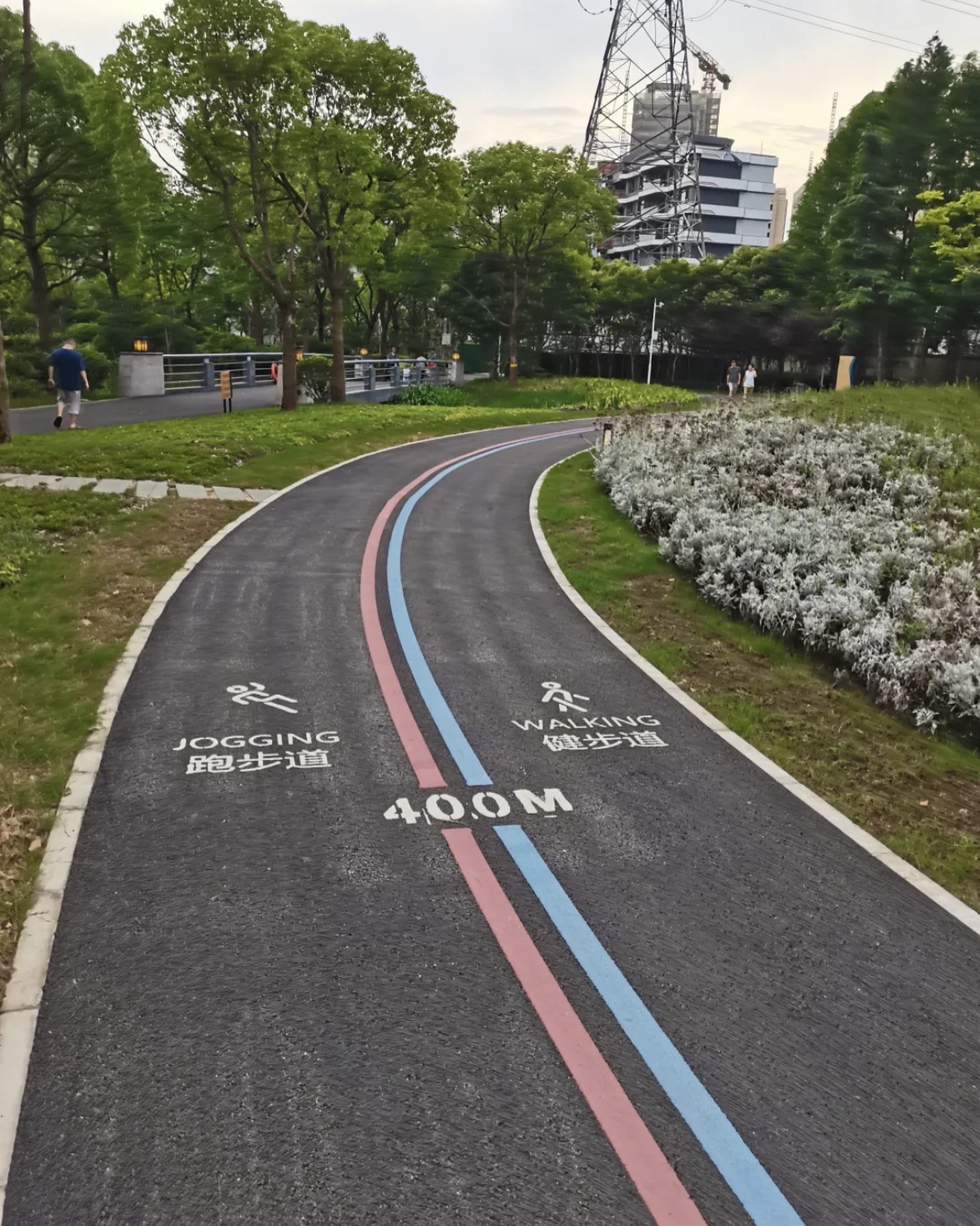 锦尊体育公园旅行图片 1
