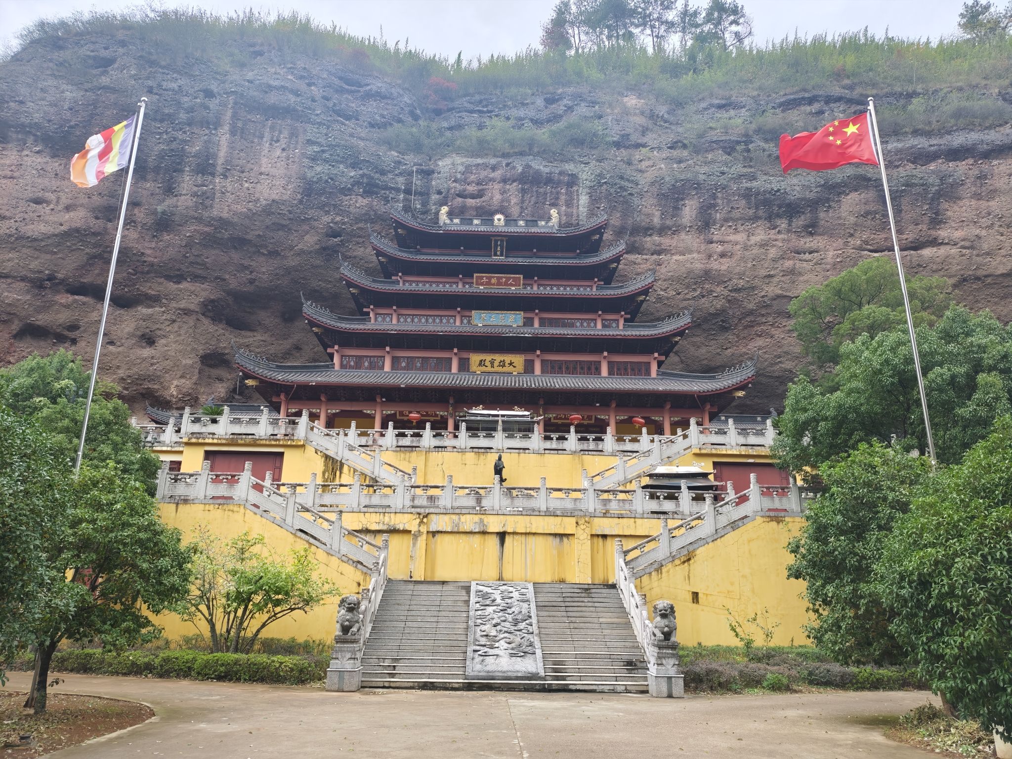 南岩寺实景照片
