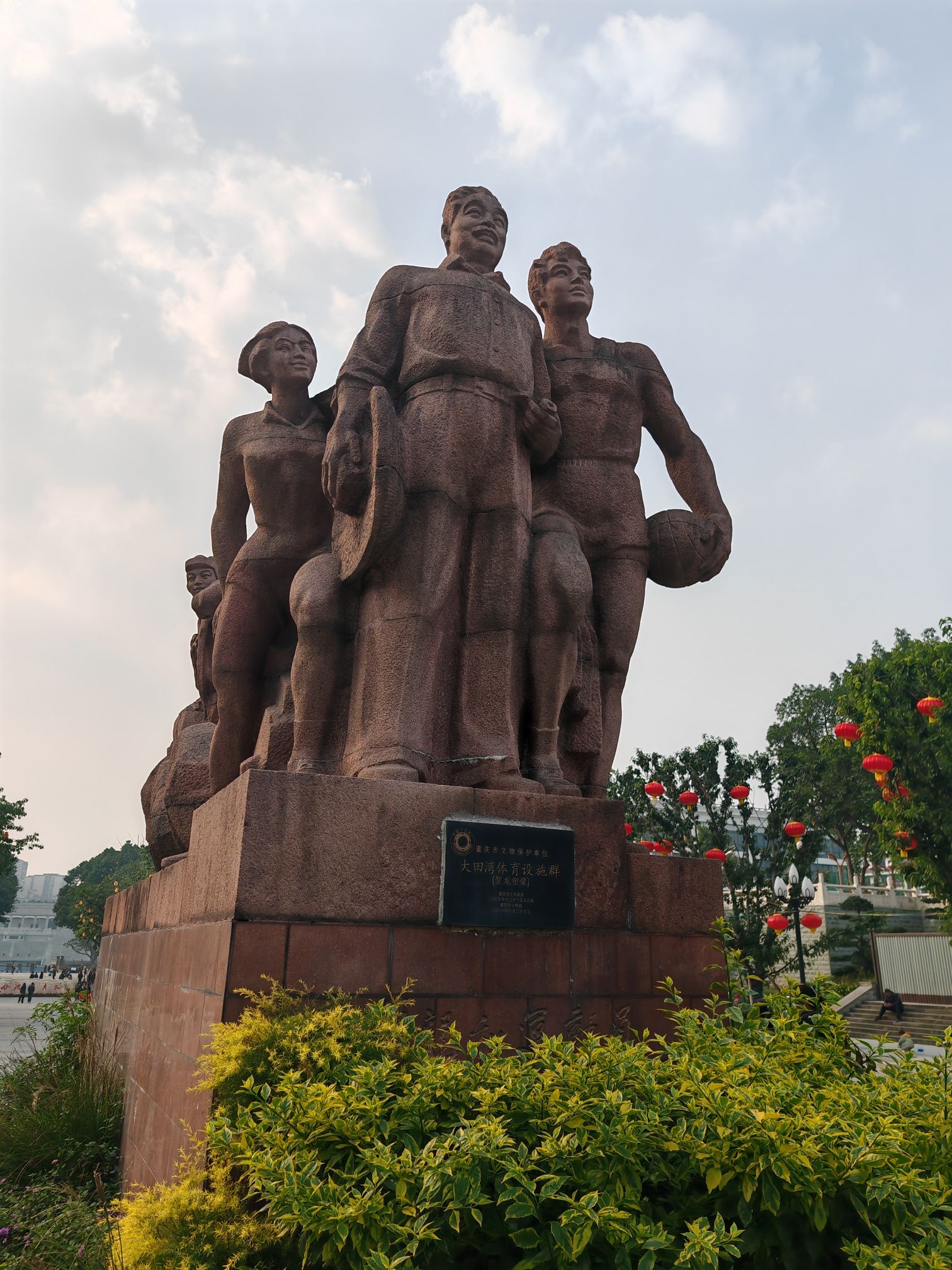贺龙雕像旅行图片 2