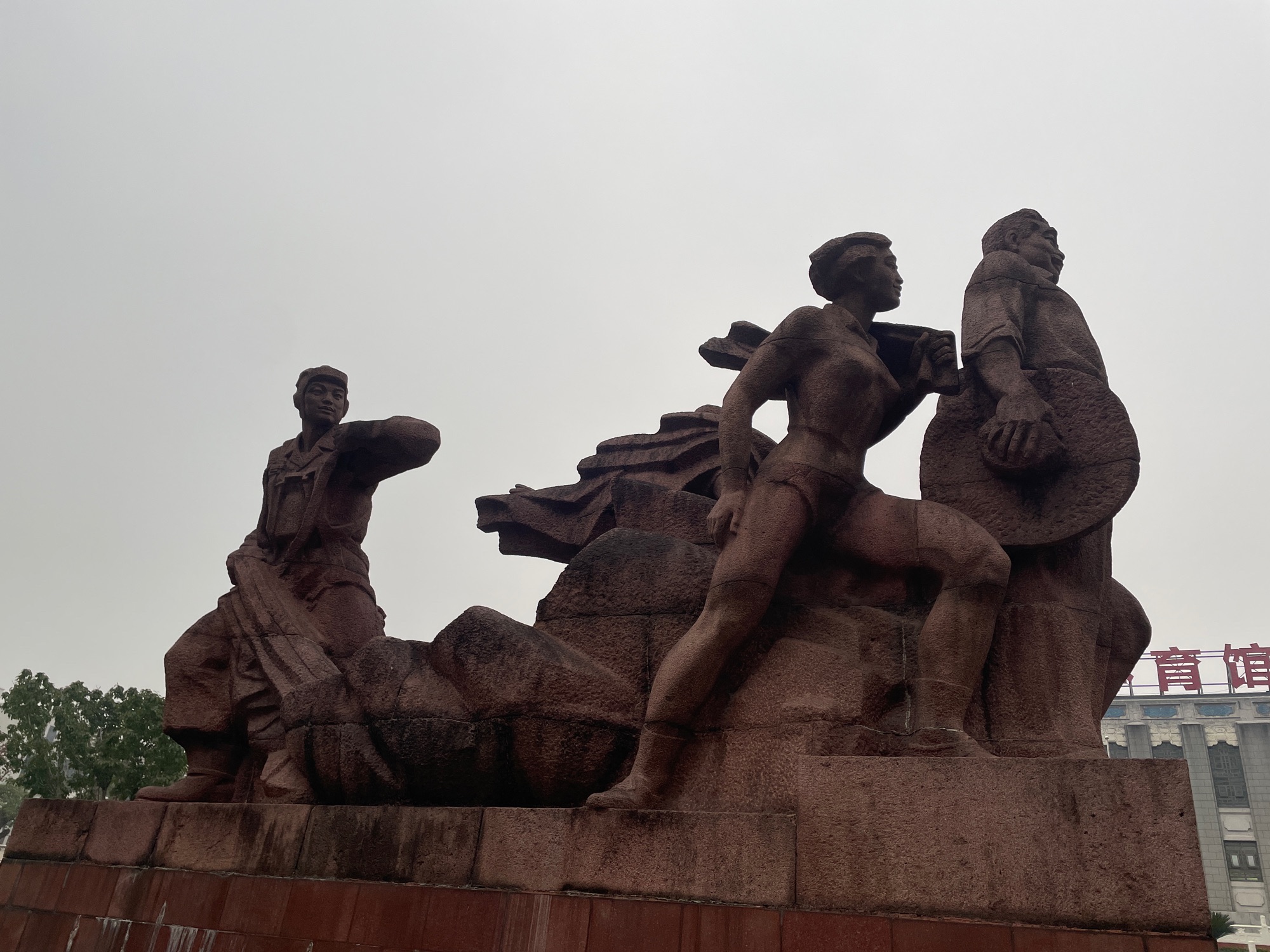 贺龙雕像旅行图片 3