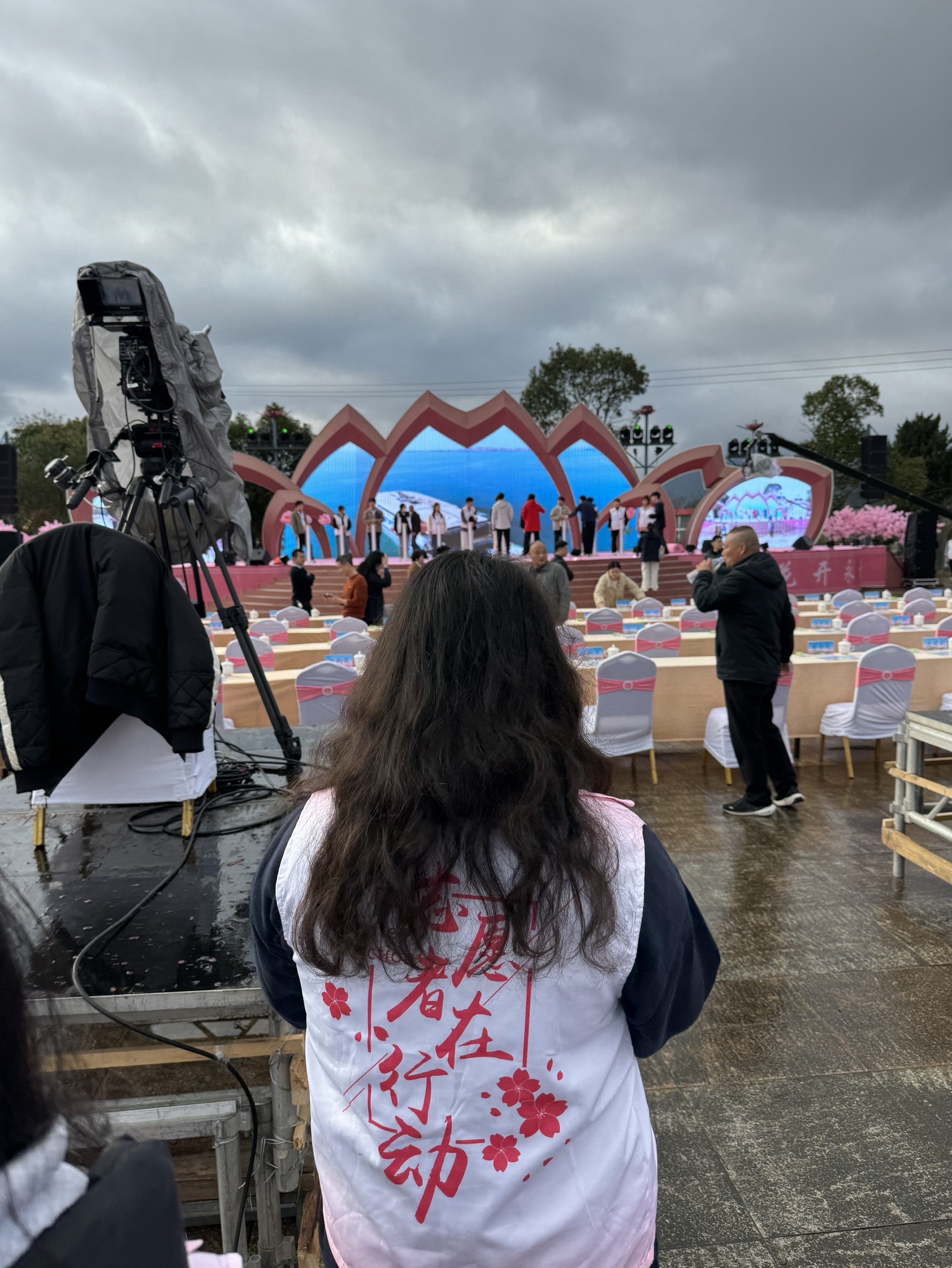 永福台缘山庄樱花园(百福园)旅行图片 3