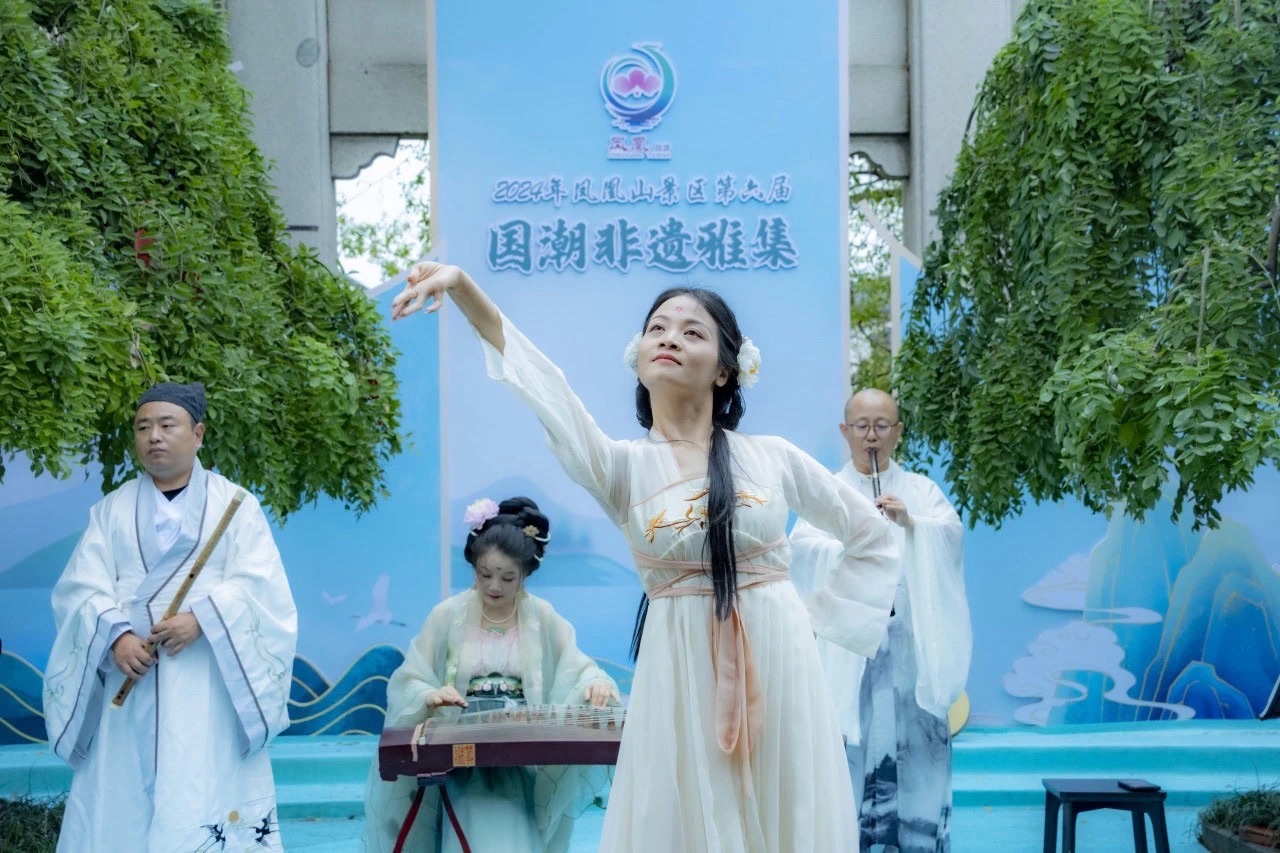 凤凰山景区旅行图片 3