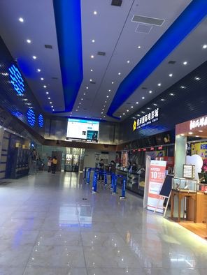 星河国际电影城(城市广场店)