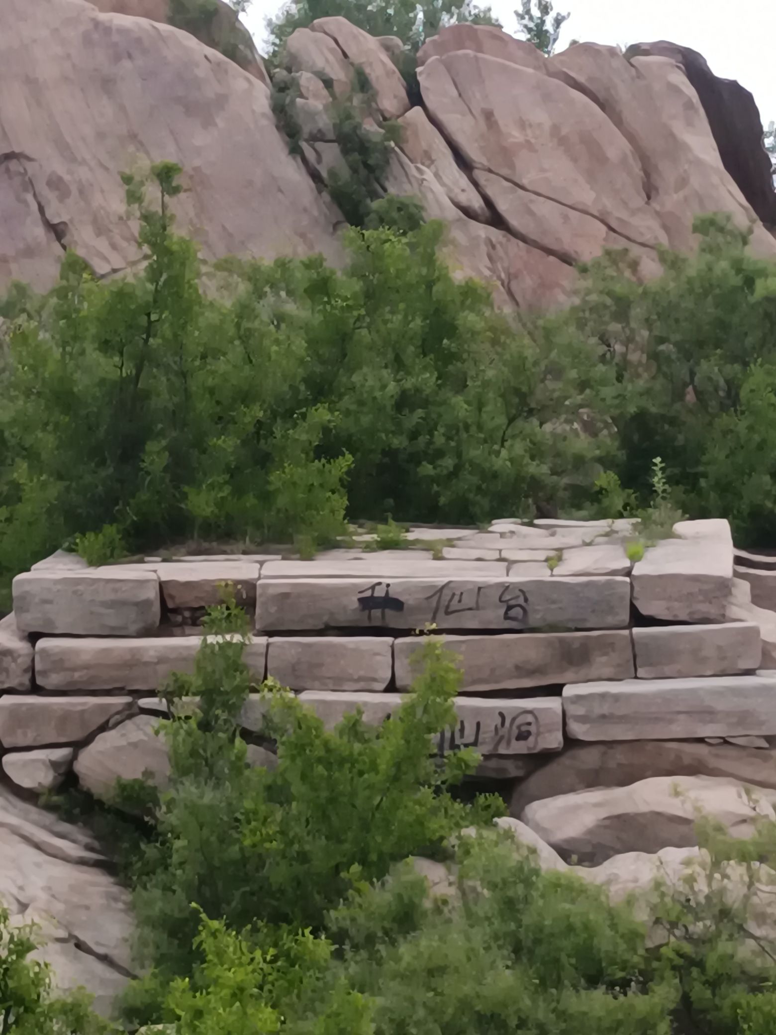 林山石窟旅行图片 3