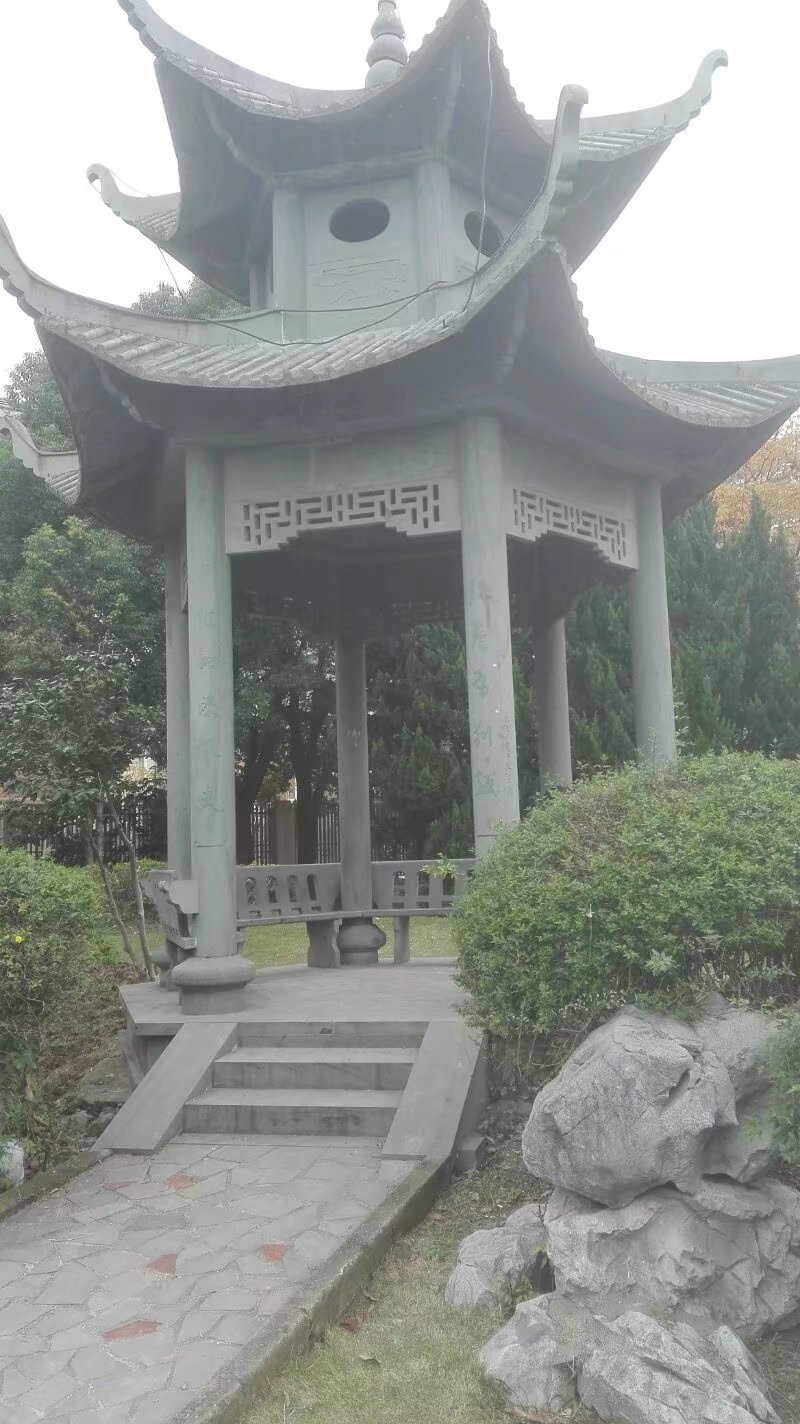 旦山公园旅行图片 1