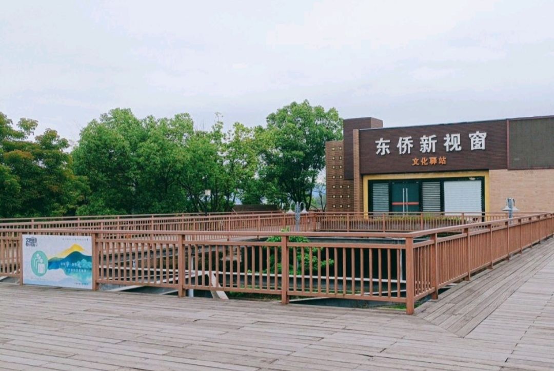 北岸公园旅行图片 2