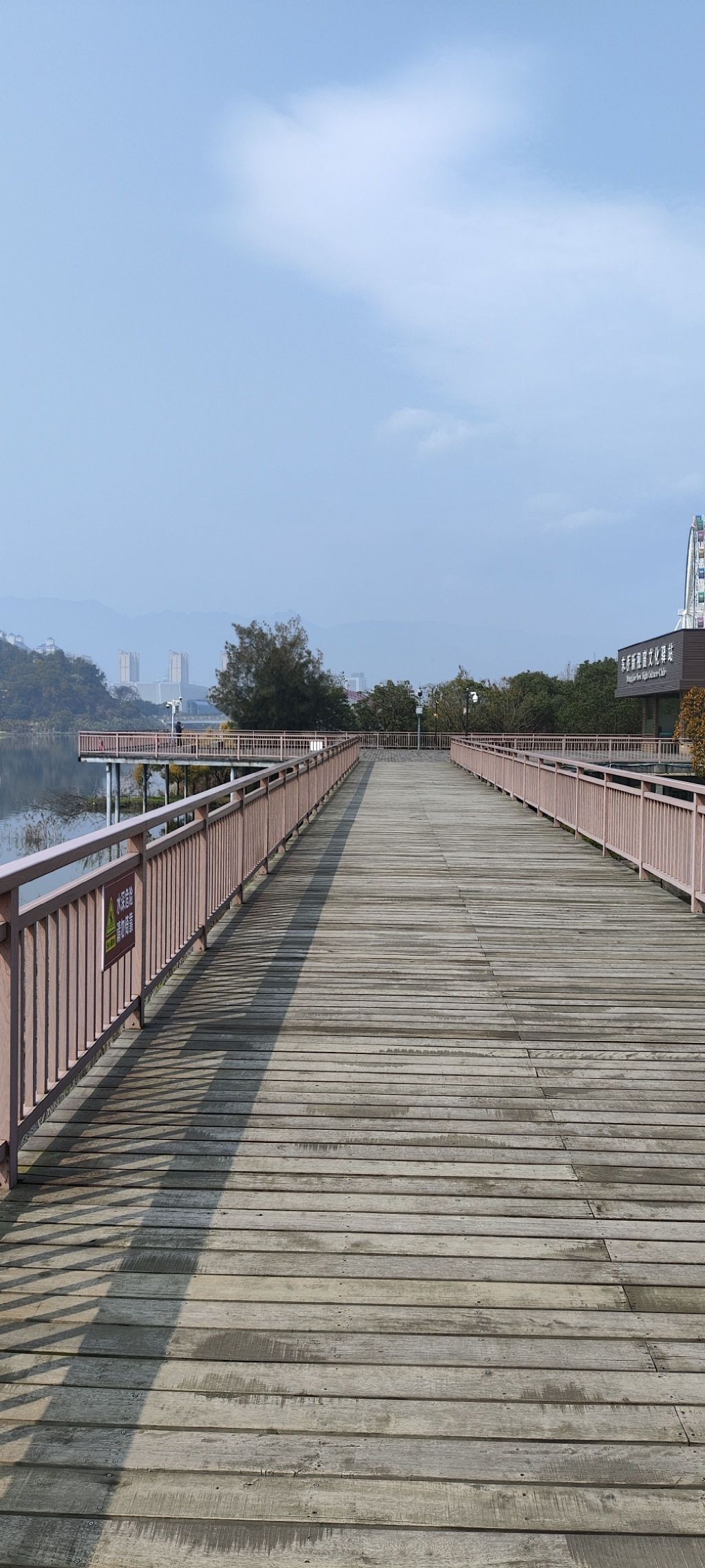 北岸公园旅行图片 3
