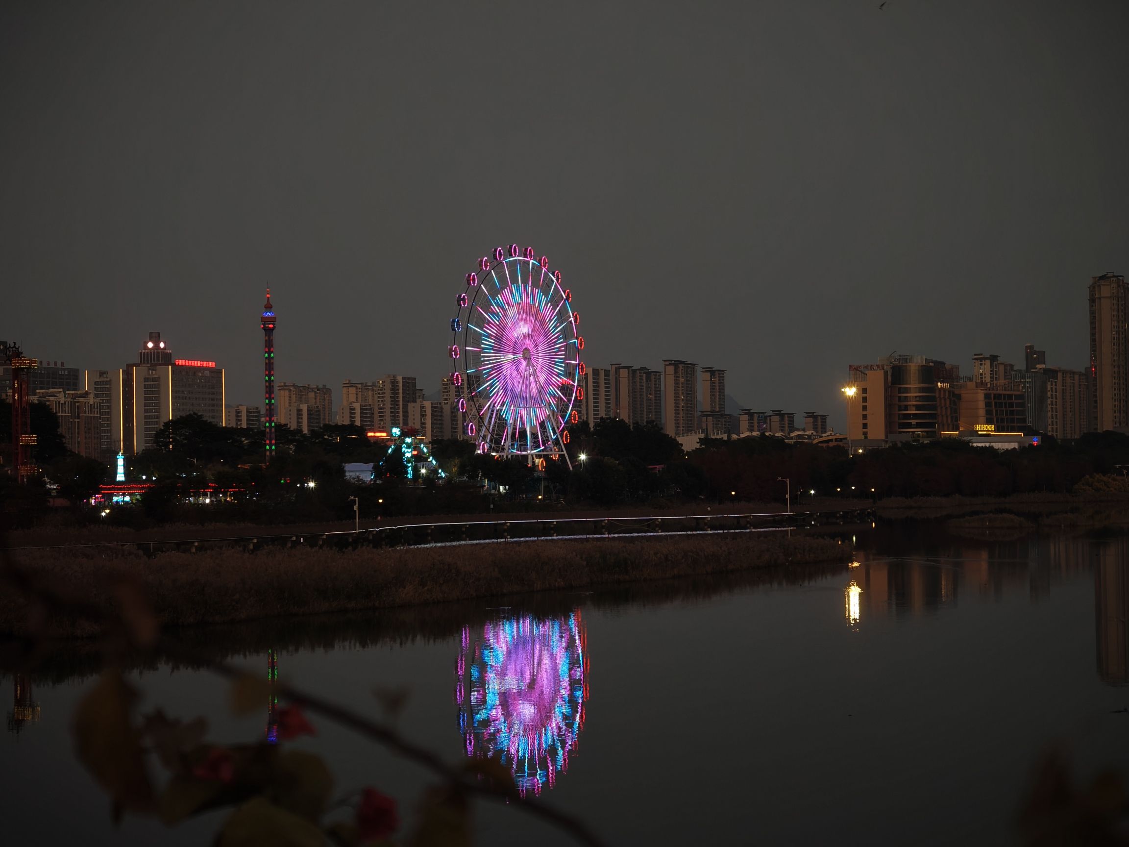 北岸公园旅行图片 1