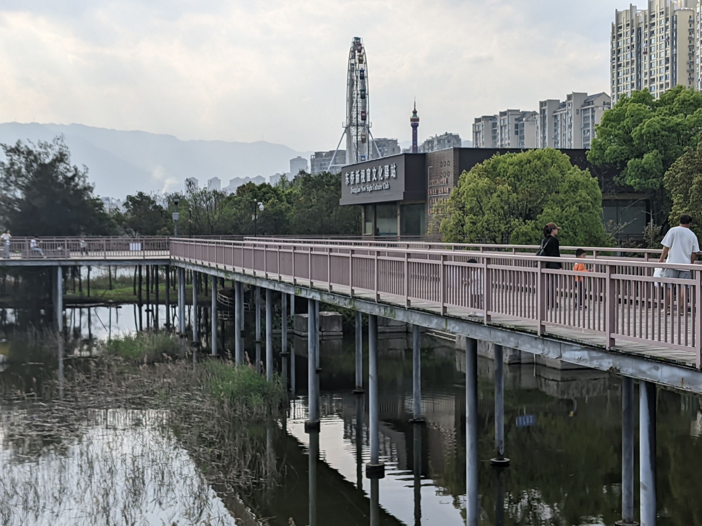 北岸公园旅行图片 2