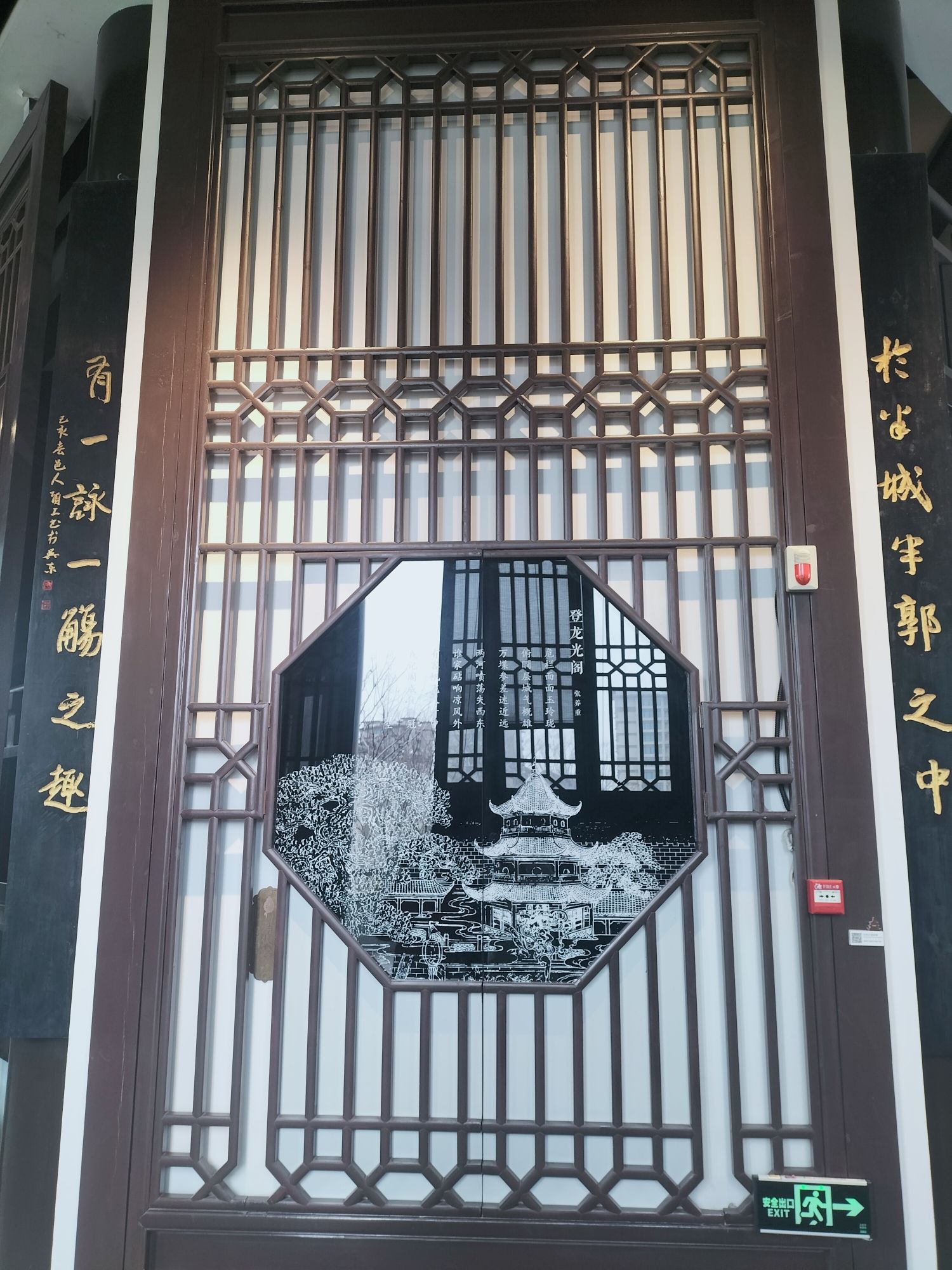 龙光阁旅行图片 3