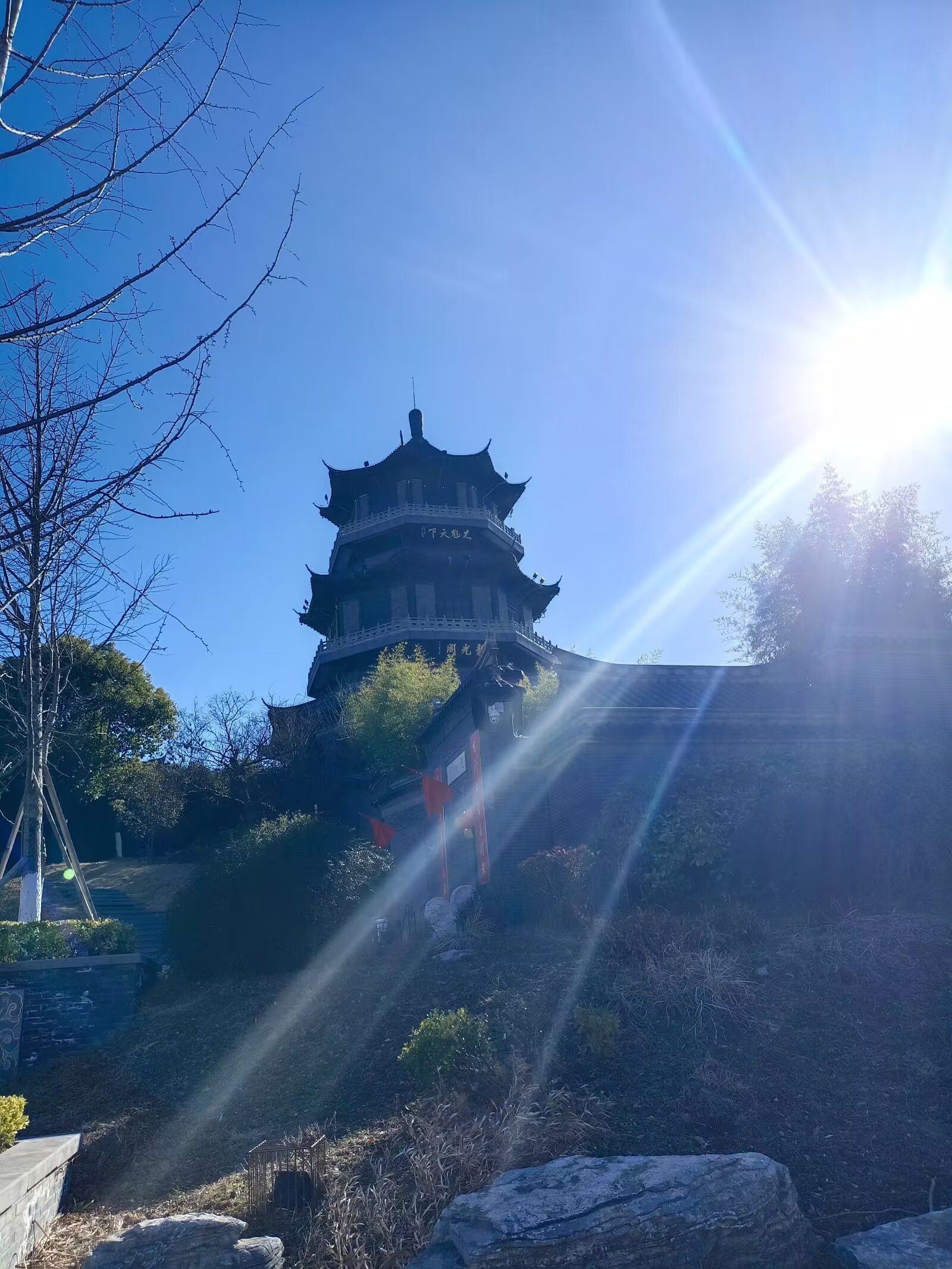 龙光阁旅行图片 1