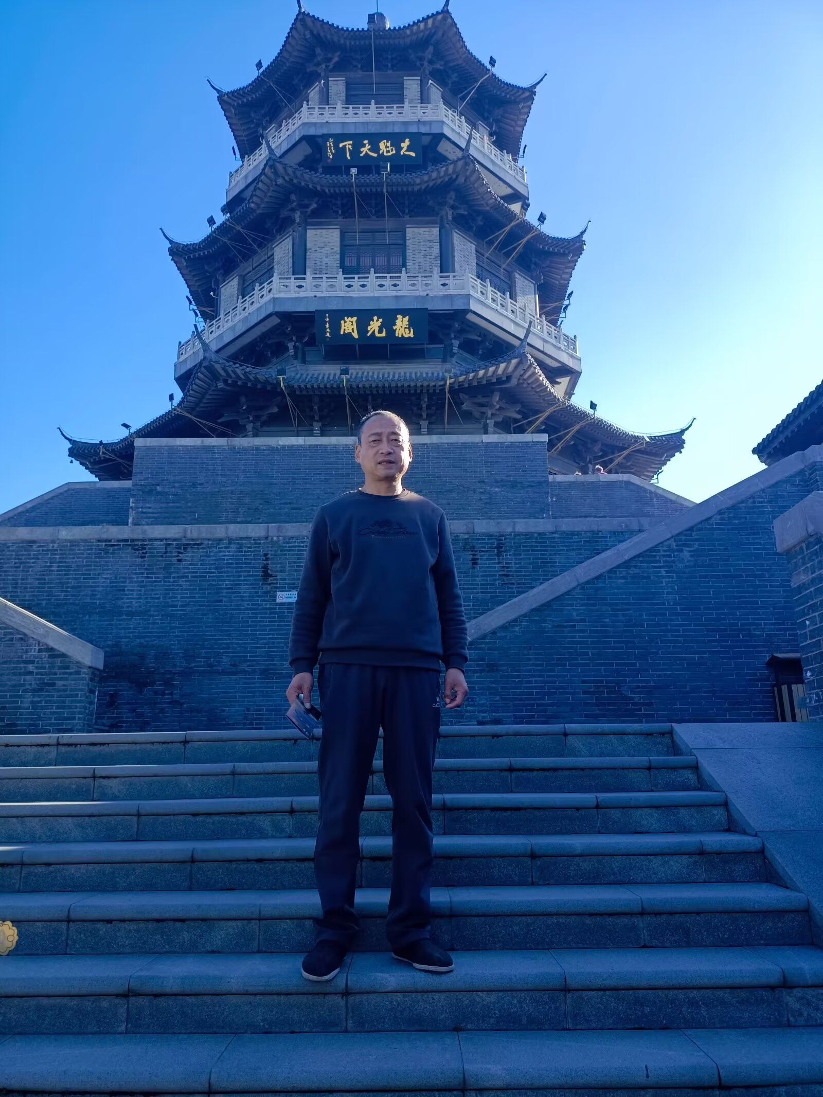 龙光阁旅行图片 2