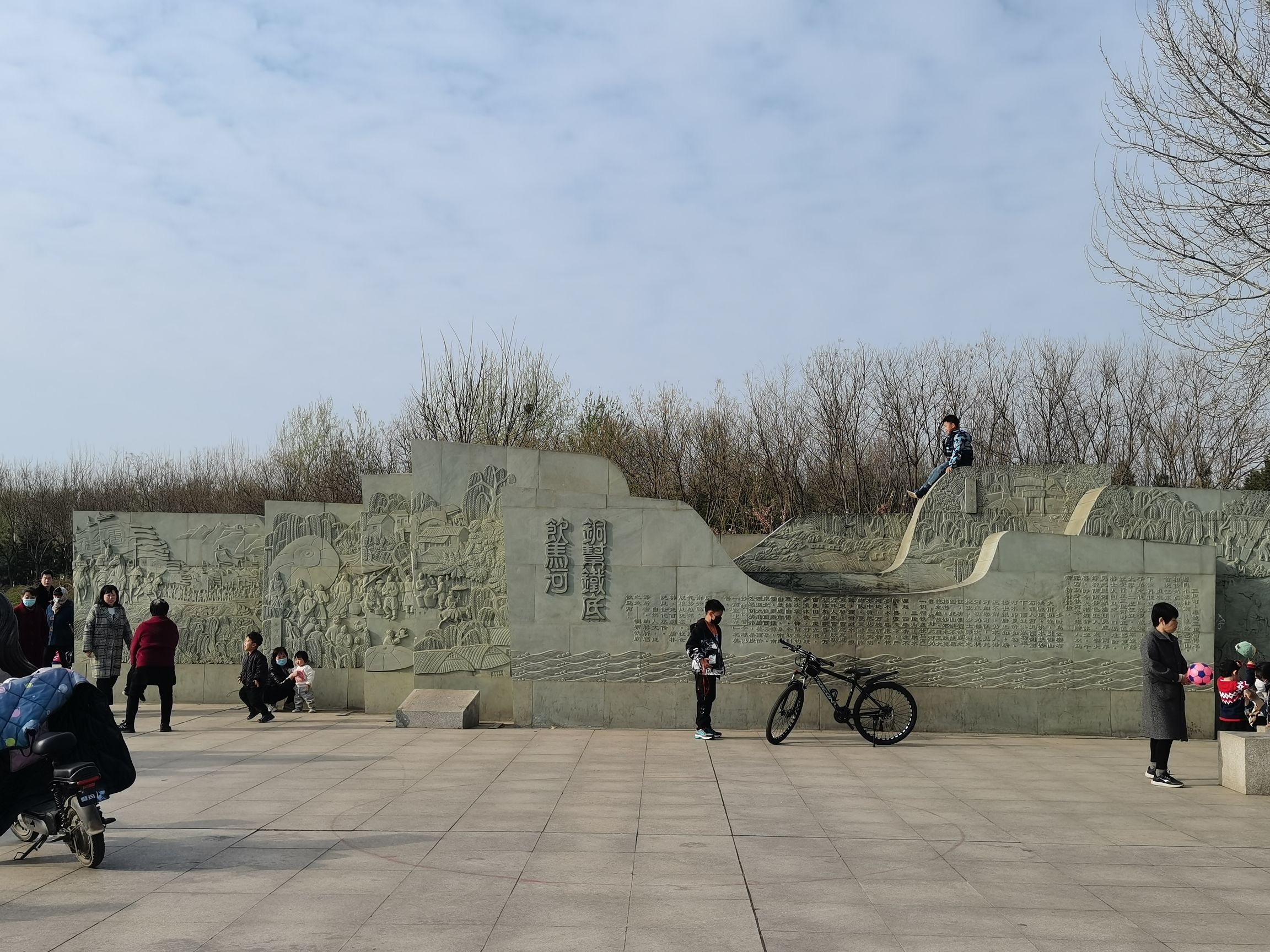 三里河公园旅行图片 1