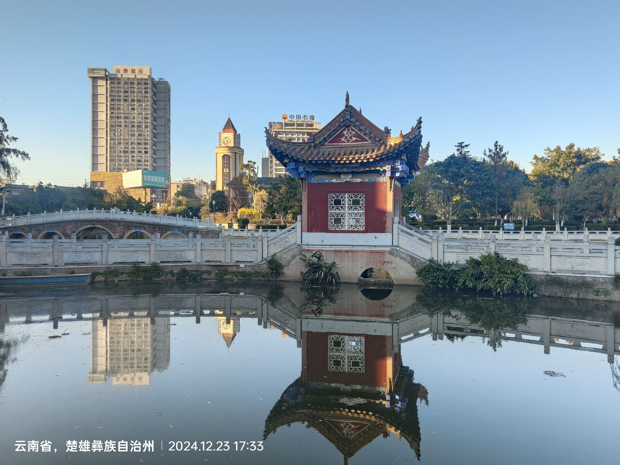 龙江公园