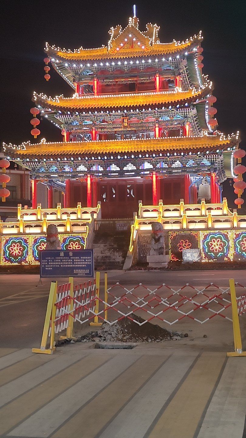鼓楼
