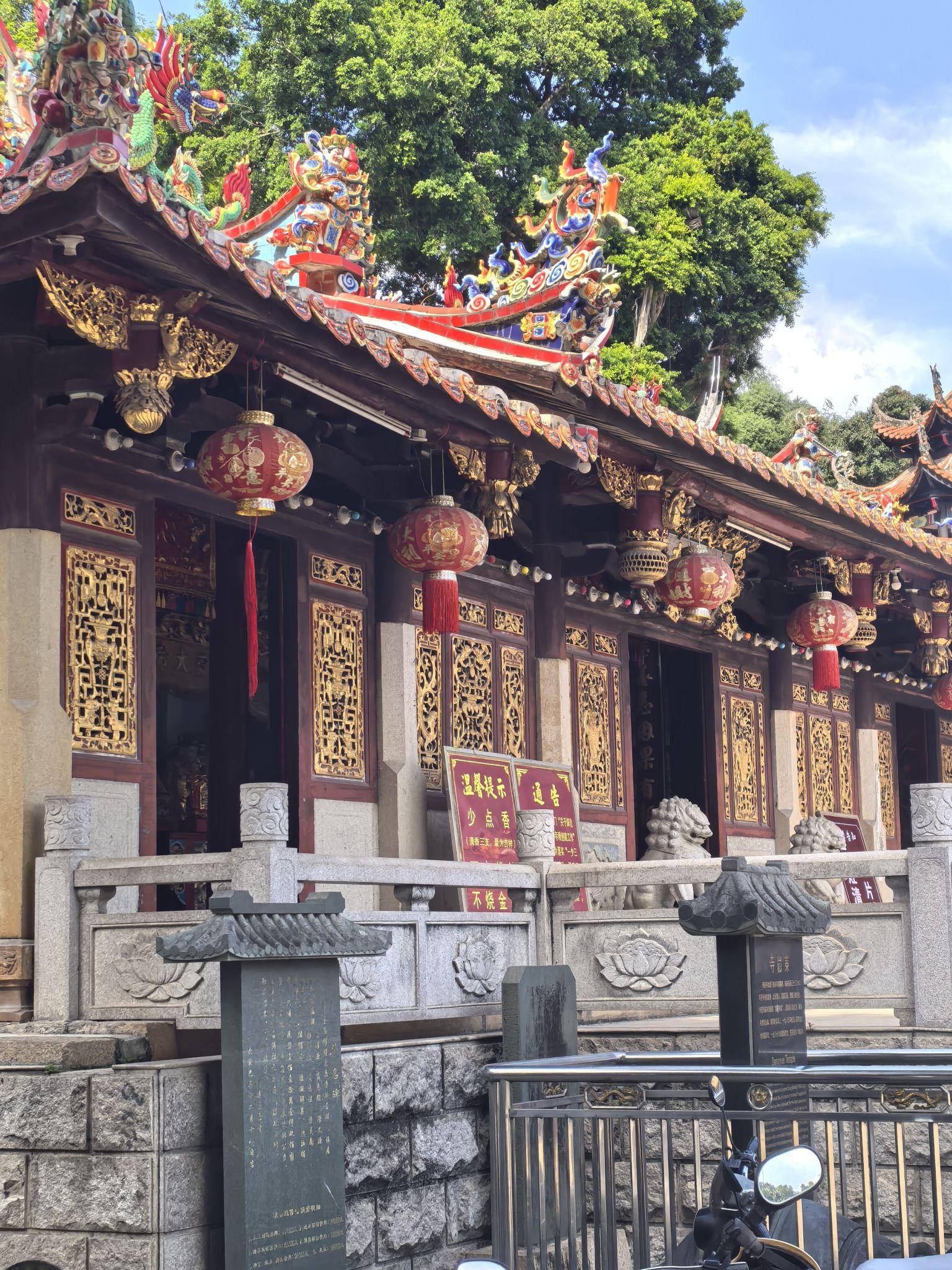 凤山风景旅游区-安溪东岳寺实景照片
