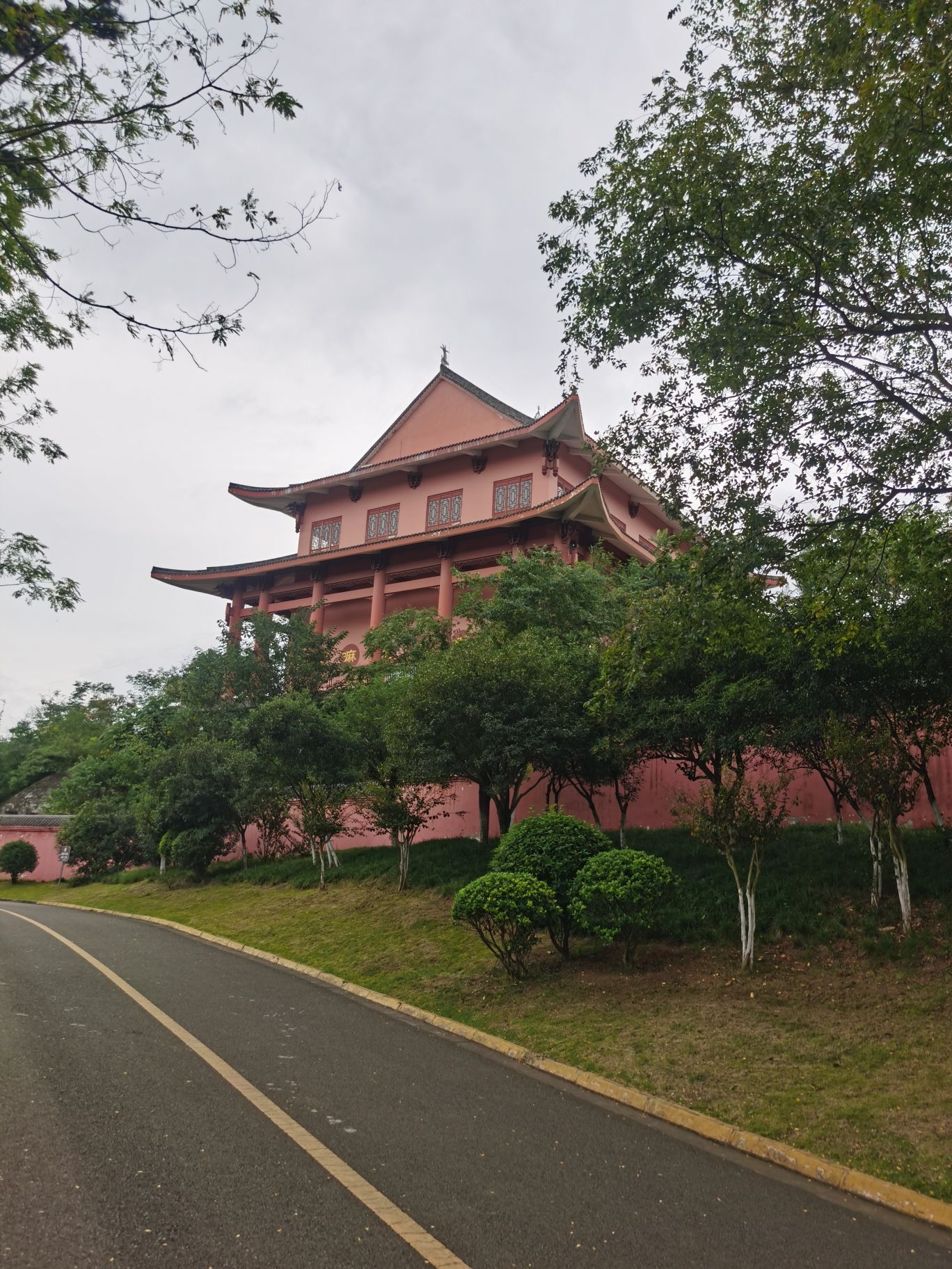 字库山公园旅行图片 1